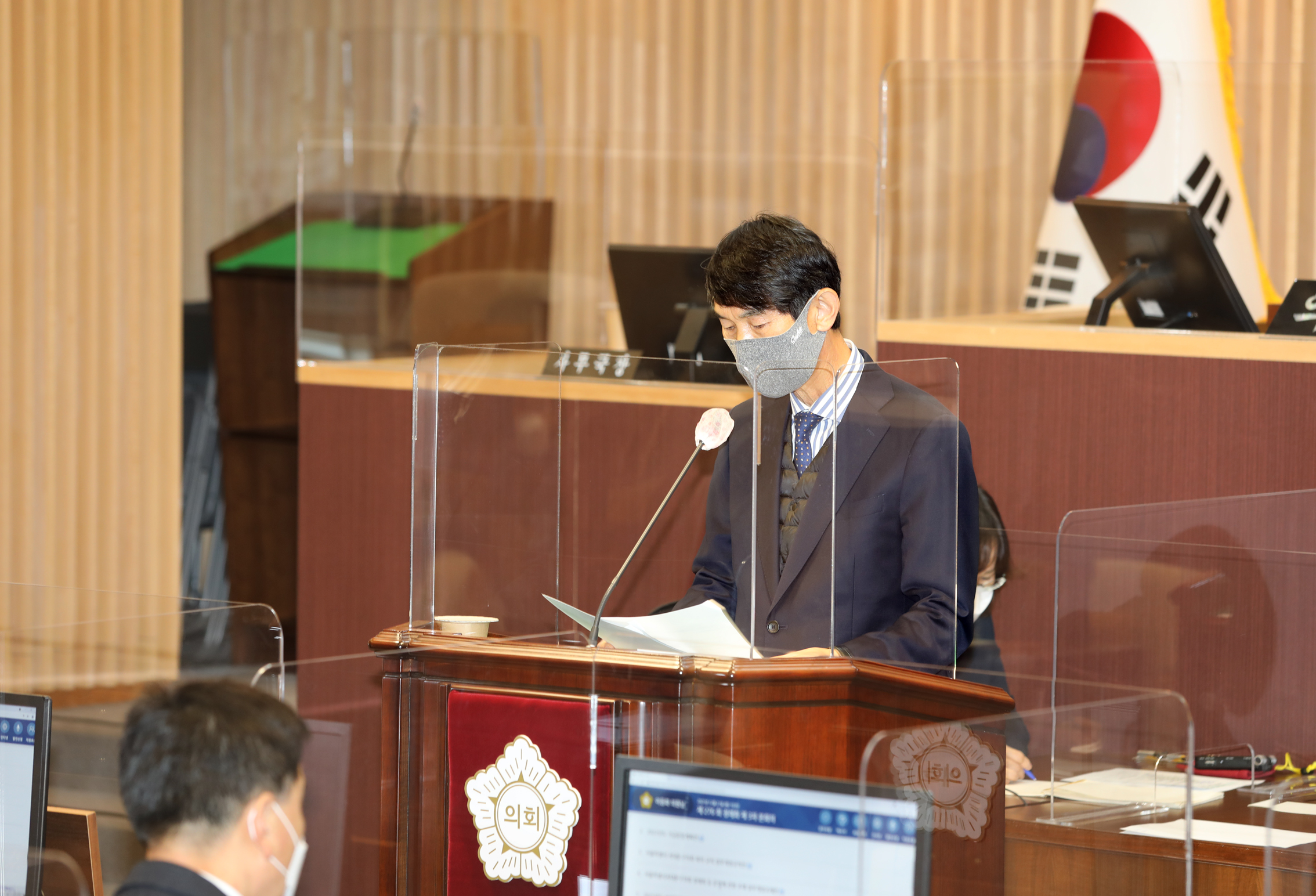 제276회 제2차 정례회 제3차 본회의 3