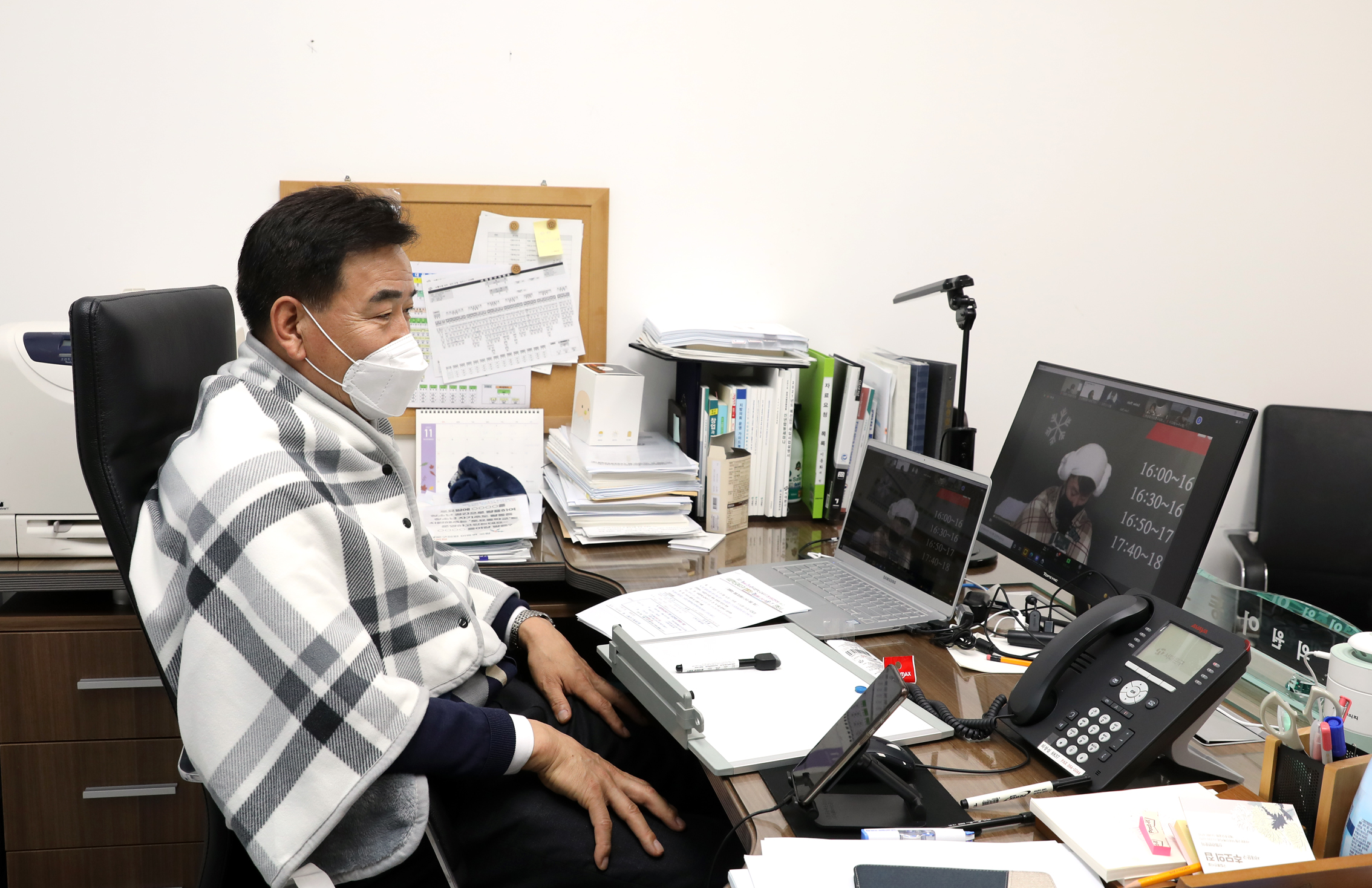 서대문혁신교육지구 랜선공감 한마당 9