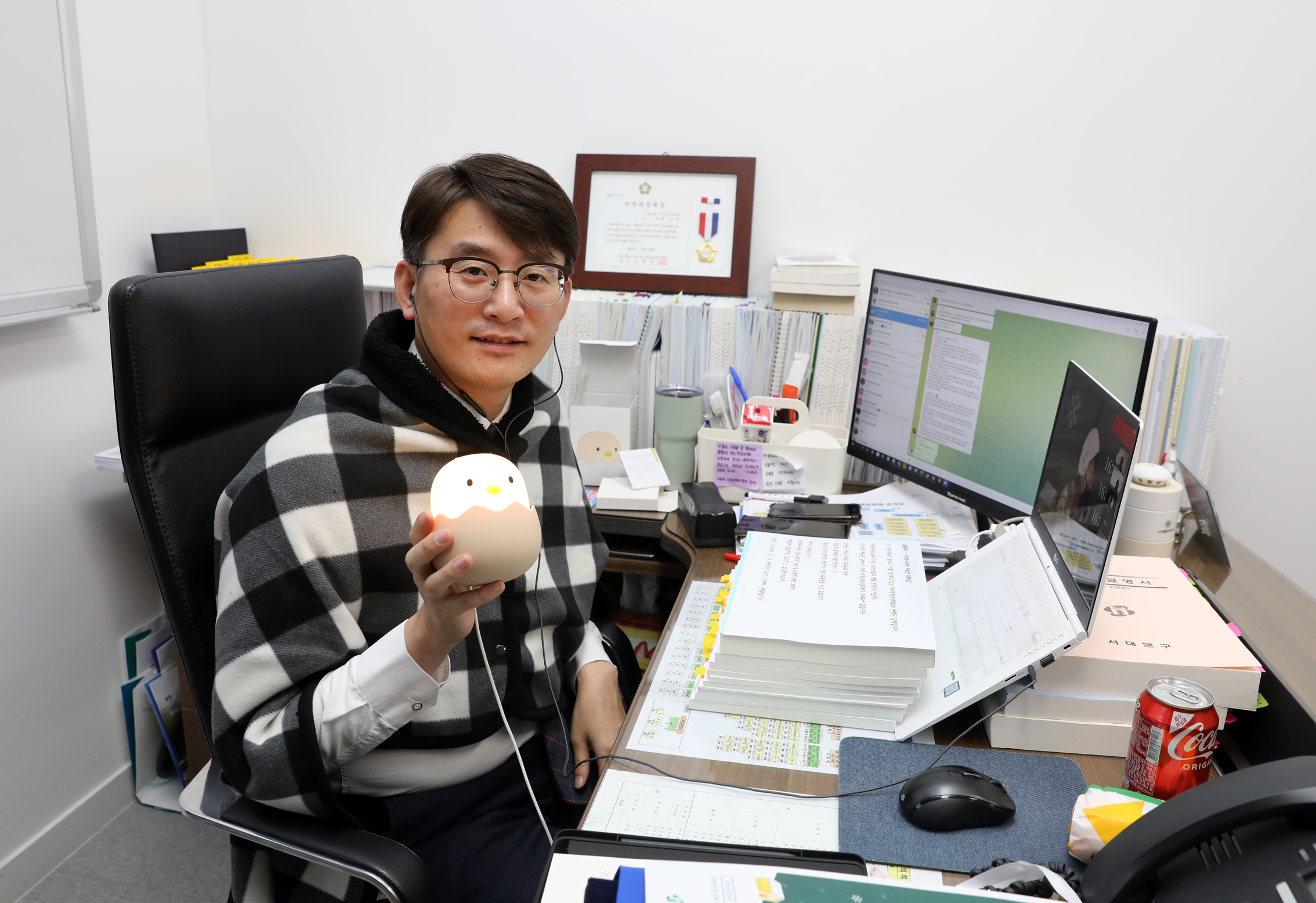 서대문혁신교육지구 랜선공감 한마당 12