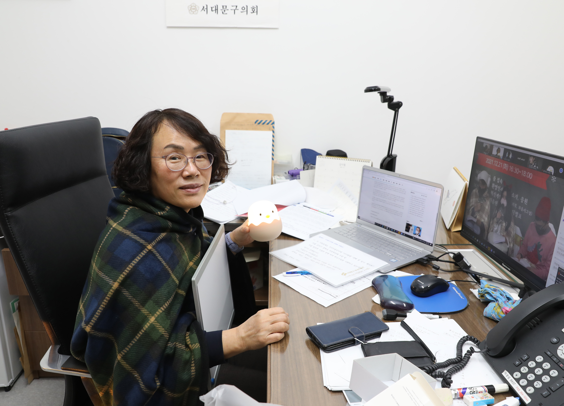 서대문혁신교육지구 랜선공감 한마당 14