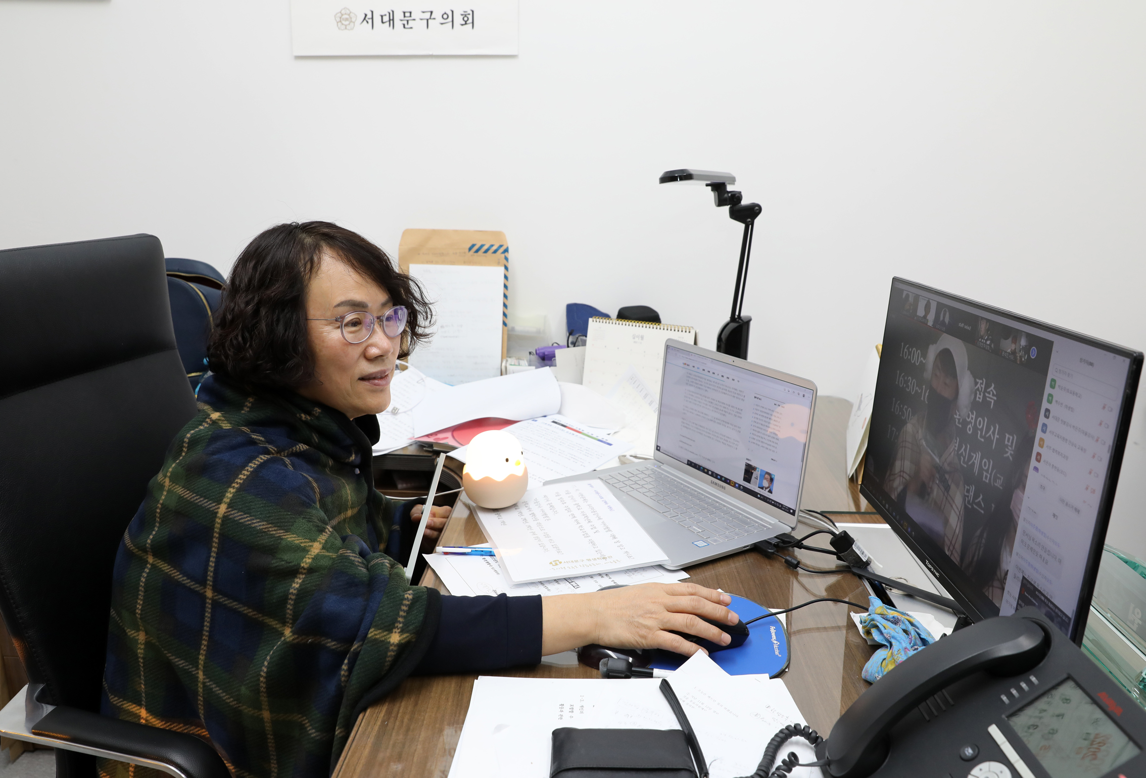 서대문혁신교육지구 랜선공감 한마당 15