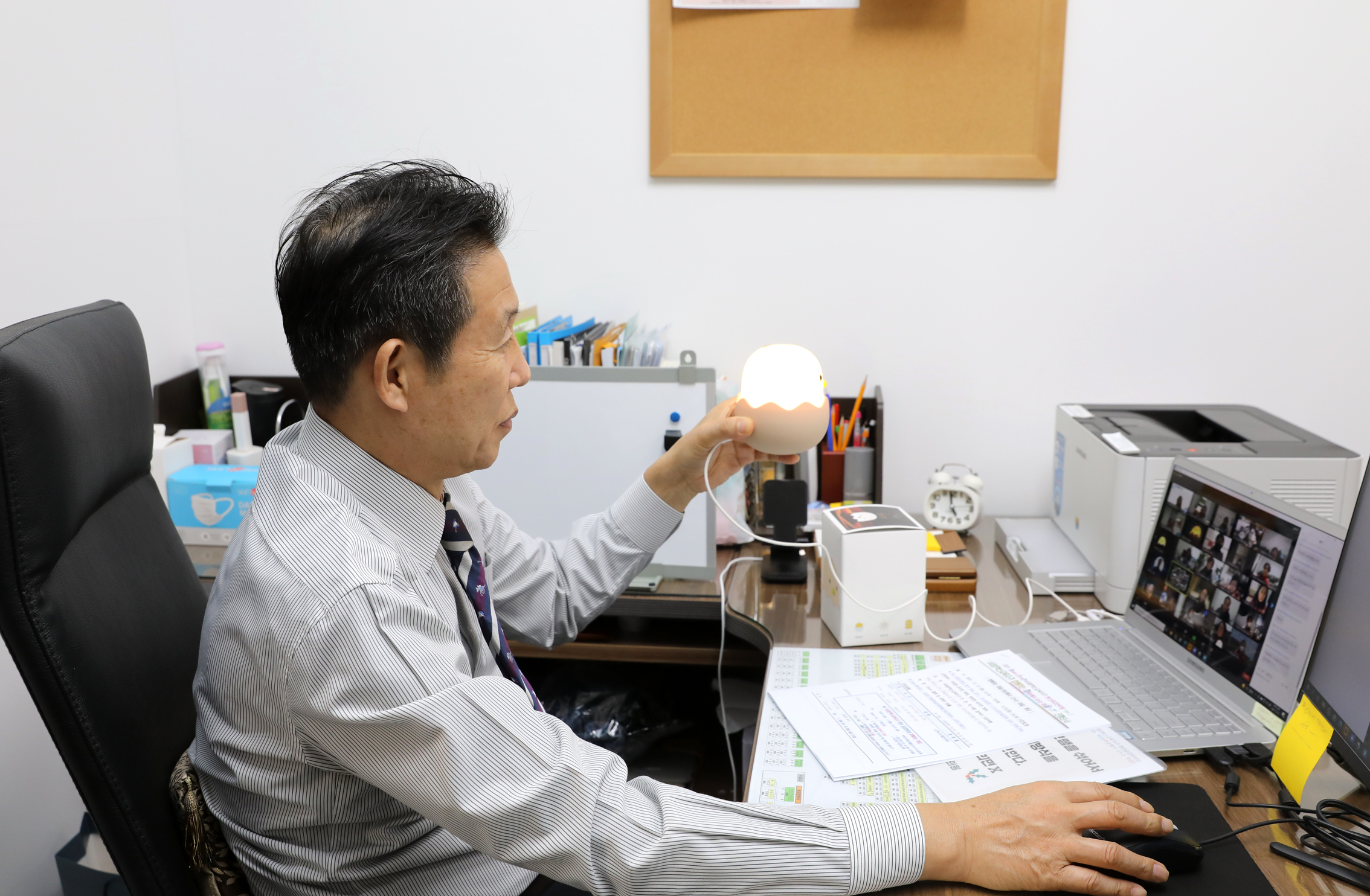 서대문혁신교육지구 랜선공감 한마당 18