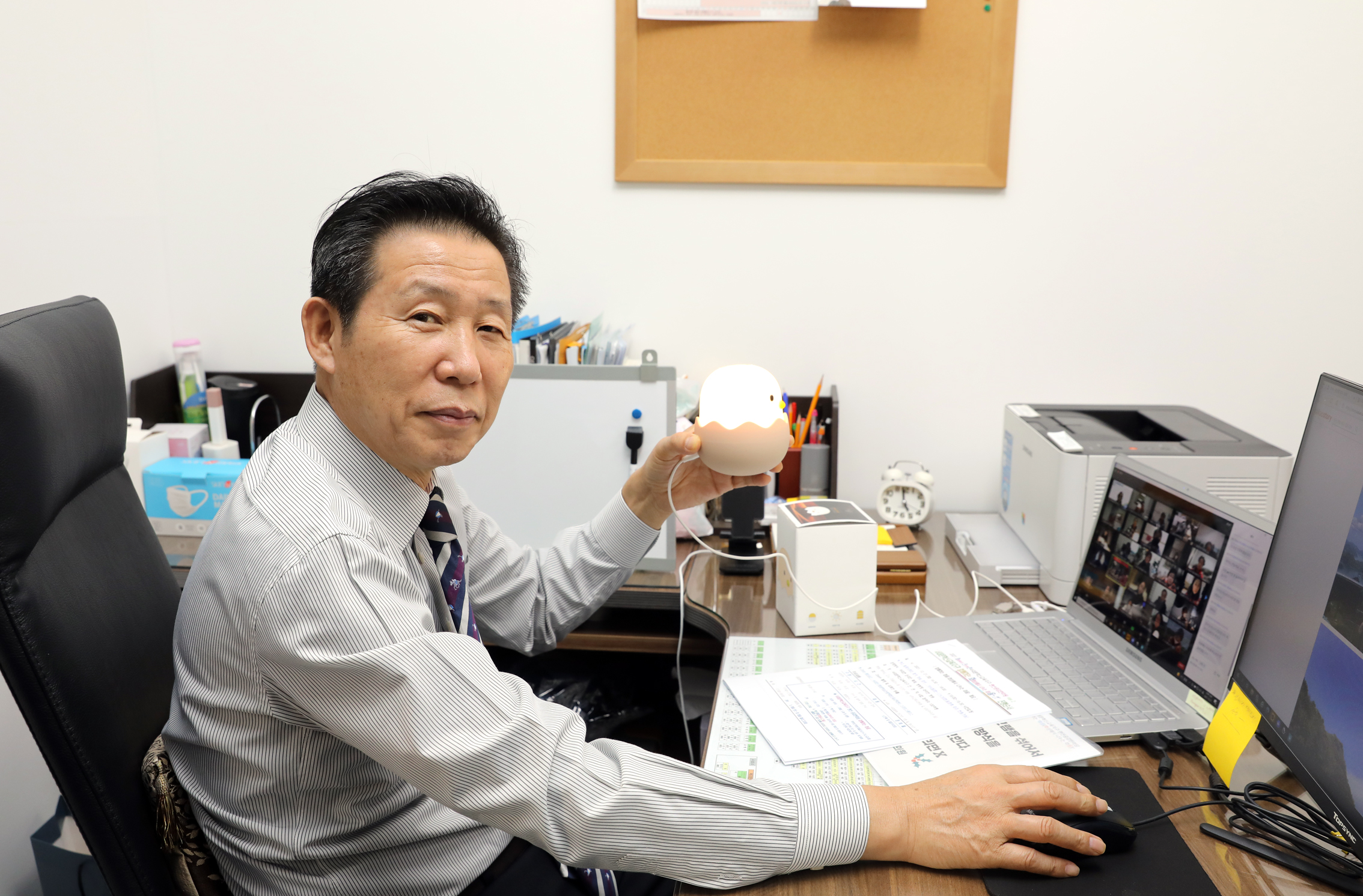 서대문혁신교육지구 랜선공감 한마당 19