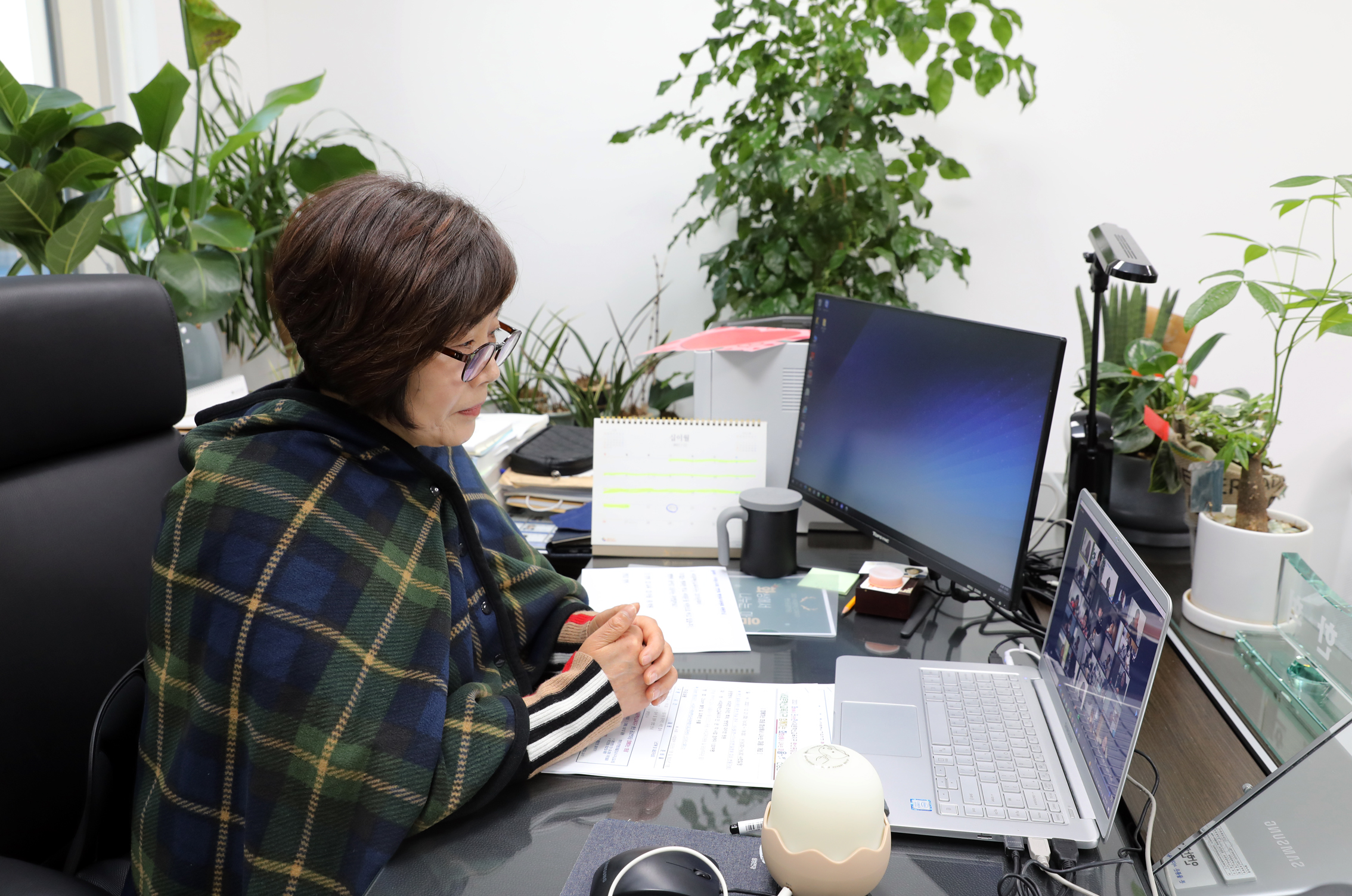 서대문혁신교육지구 랜선공감 한마당 22