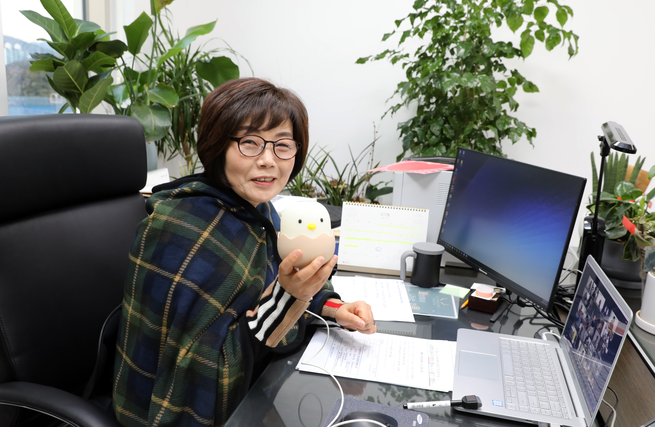서대문혁신교육지구 랜선공감 한마당 23