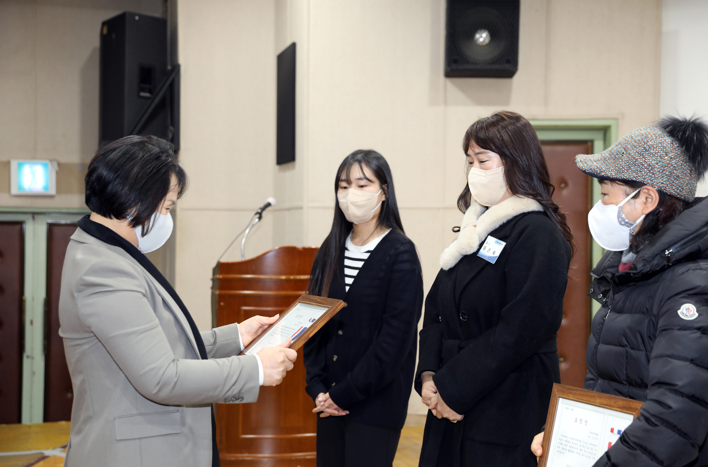 2021 서대문구 체육회 유공자 시상식 5