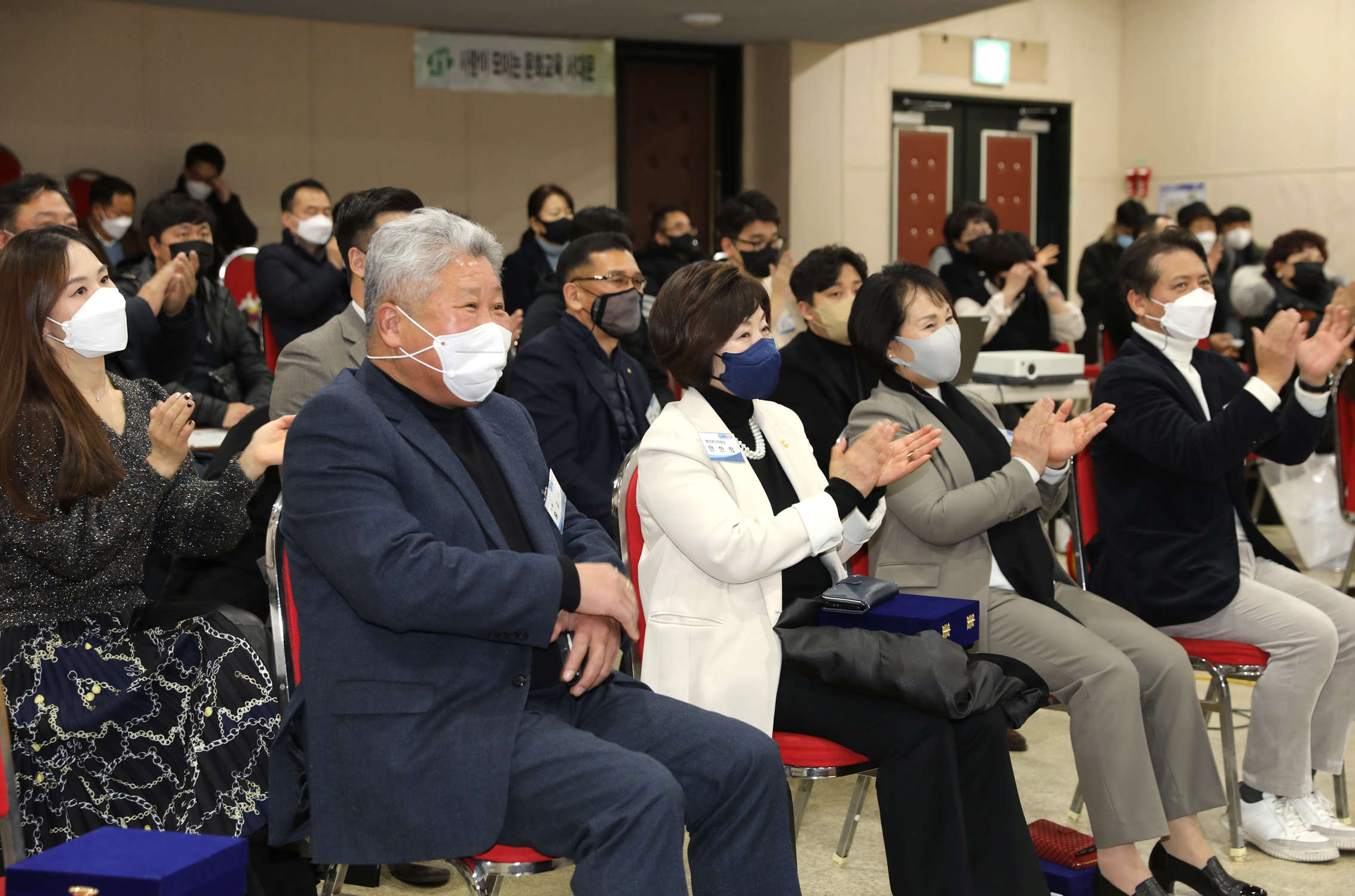 2021 서대문구 체육회 유공자 시상식 9