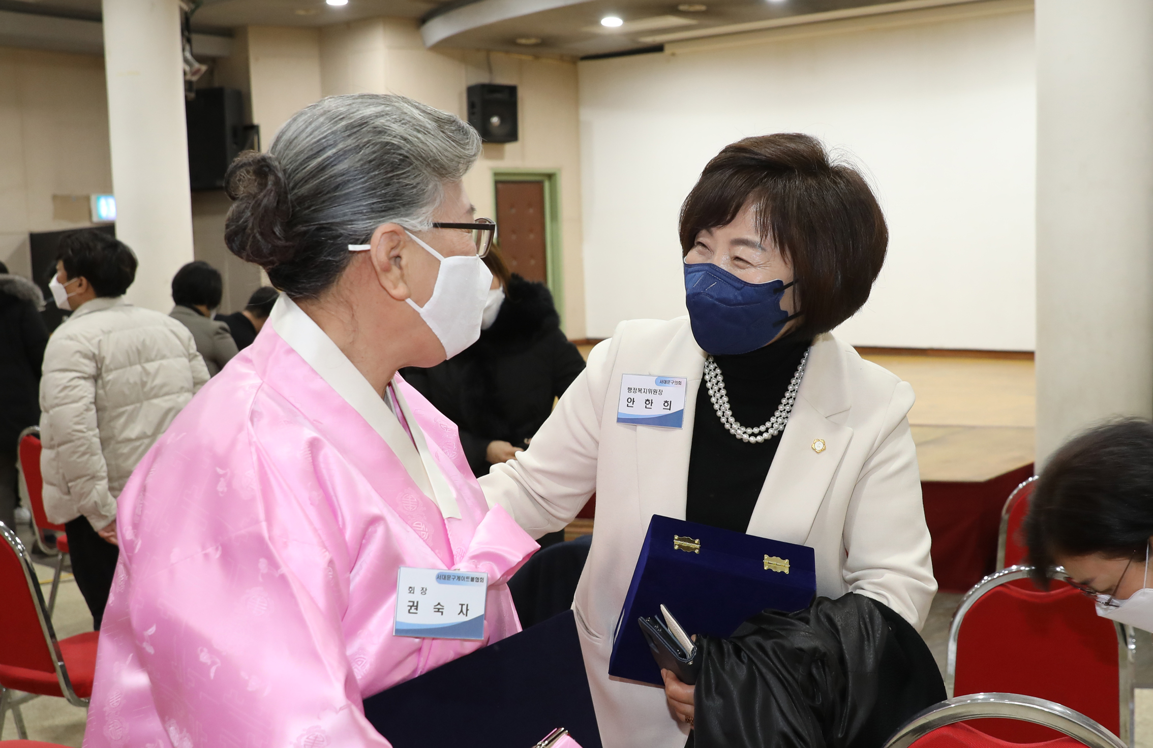 2021 서대문구 체육회 유공자 시상식 12