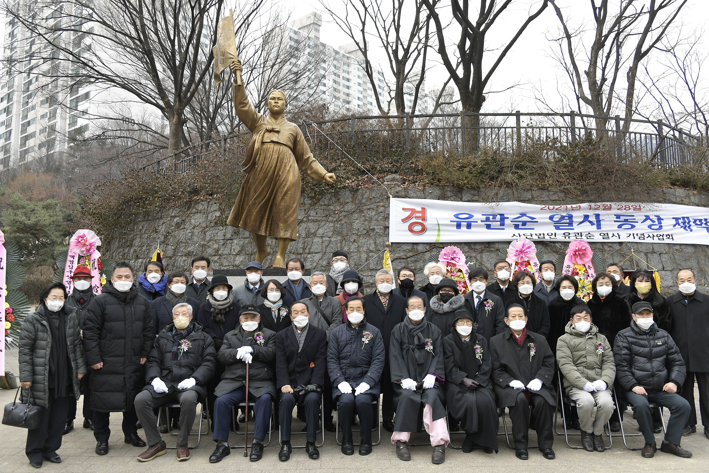 유관순열사 동상 제막식(구청 홍보과 사진제공) 3