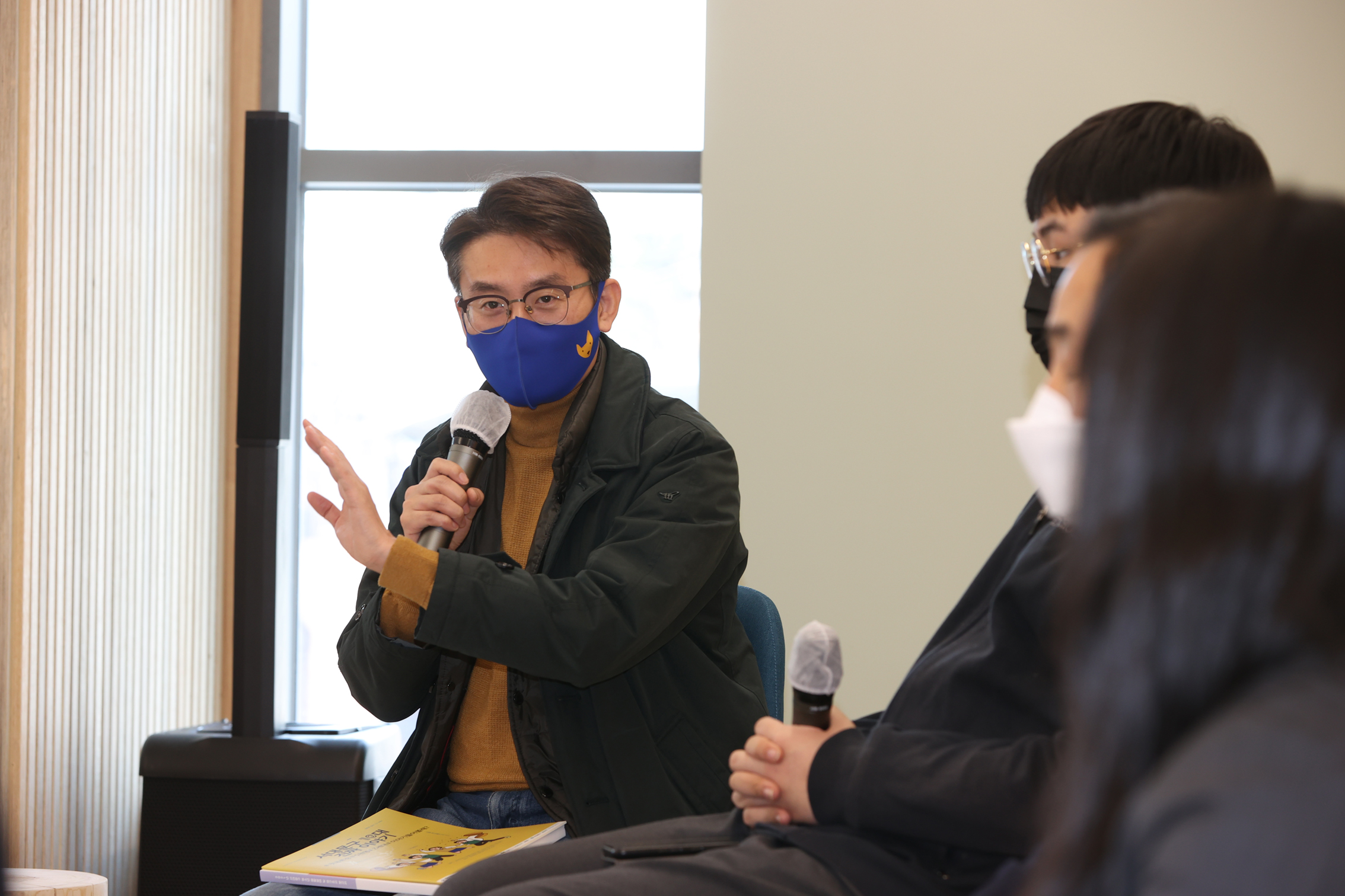 서대문 10대 진짜 이야기(구청 홍보과 사진제공) 2