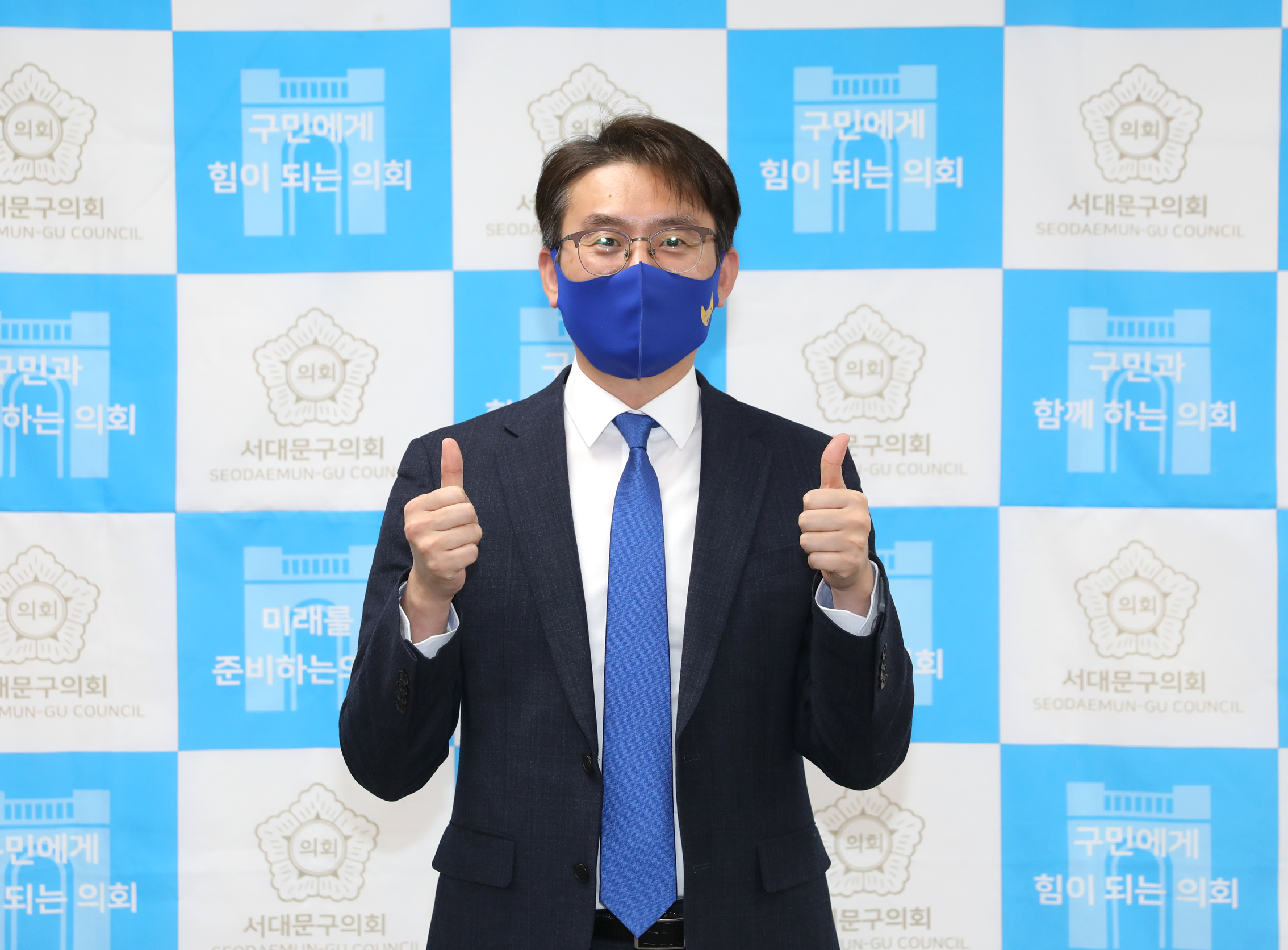 도시재생 의정 대상 시상식 기념촬영 17