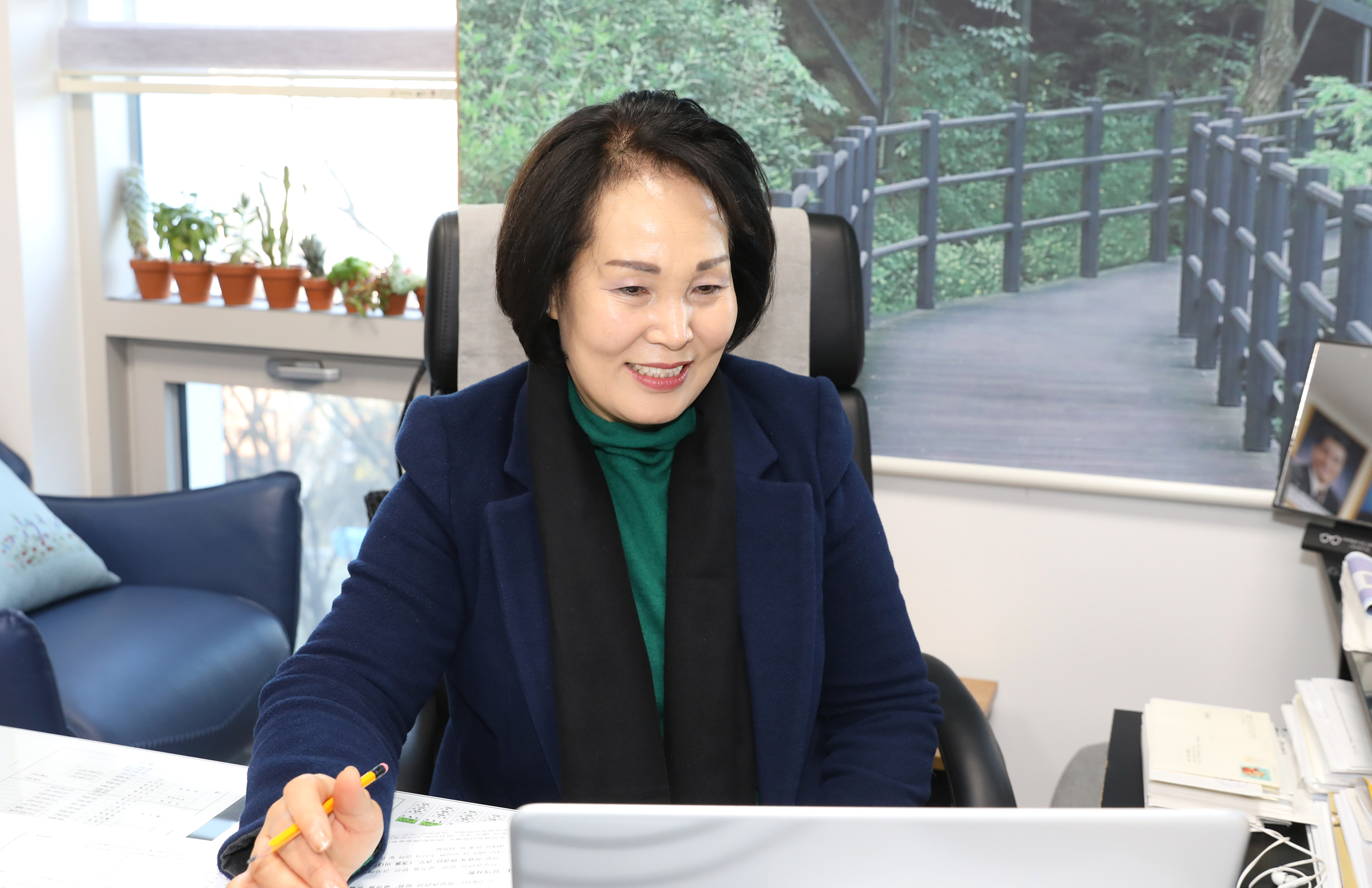 2022년 온라인 신년인사회 2