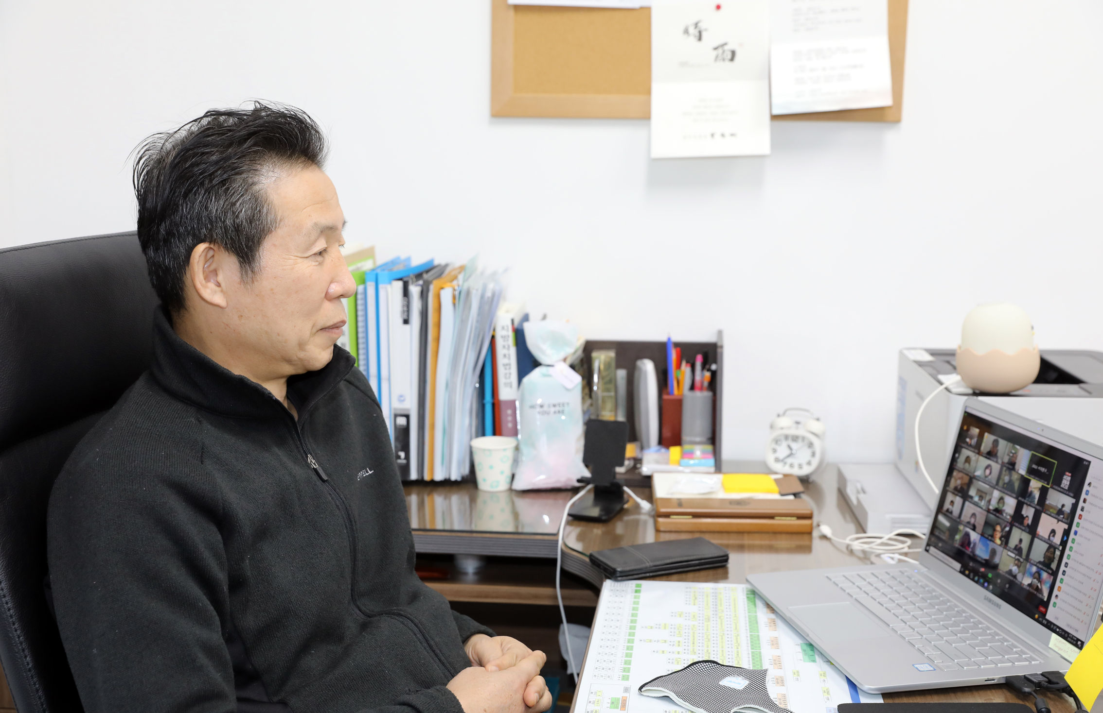 2022년 온라인 신년인사회 9