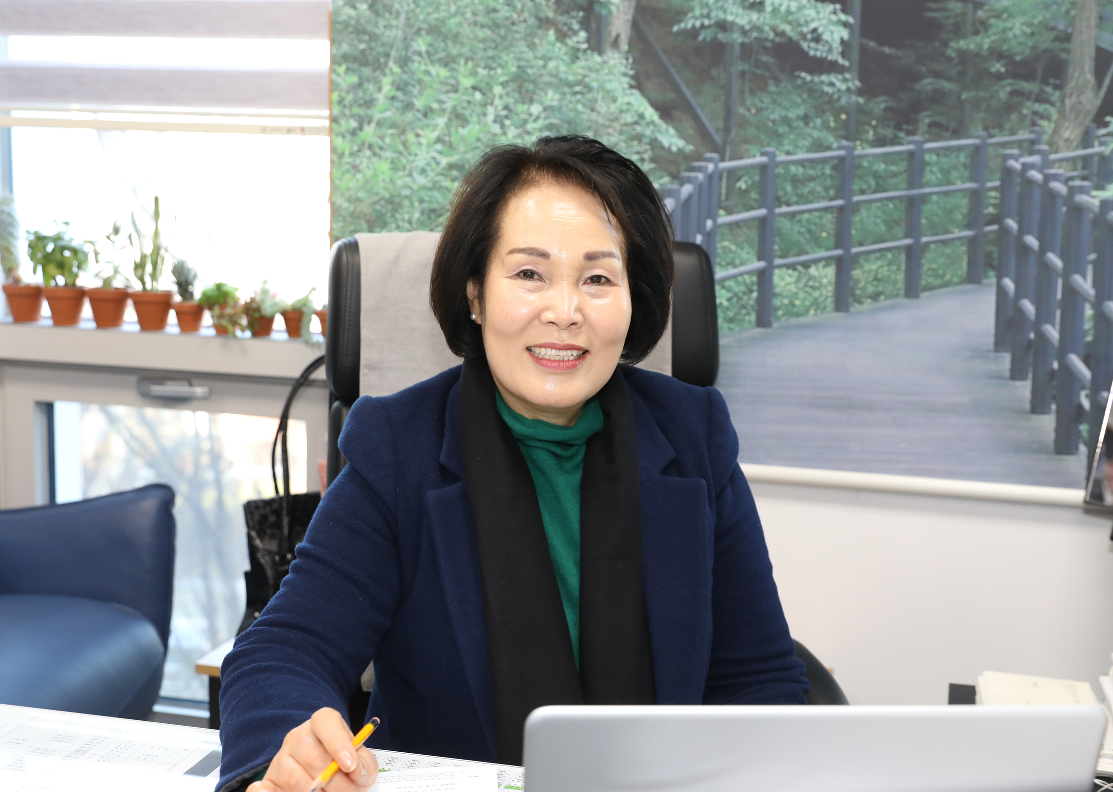 2022년 온라인 신년인사회 13