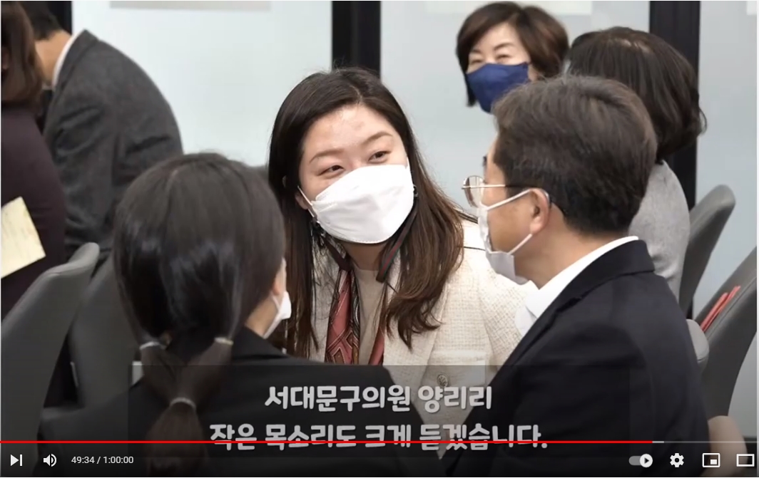 2022년 온라인 신년인사회 17