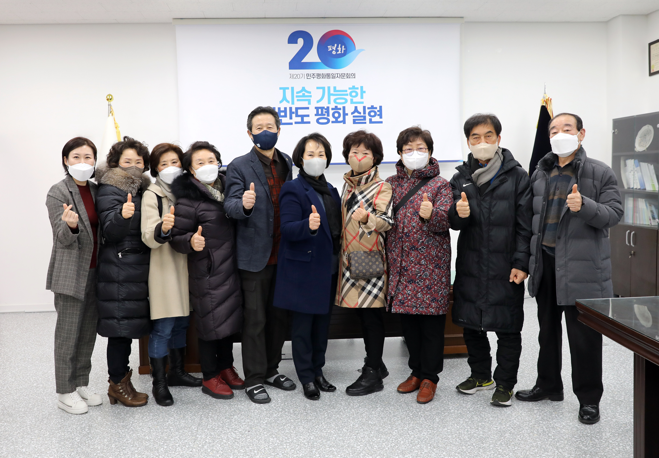 지역주민과의 간담회(유경선의원, 박경희의장) 4