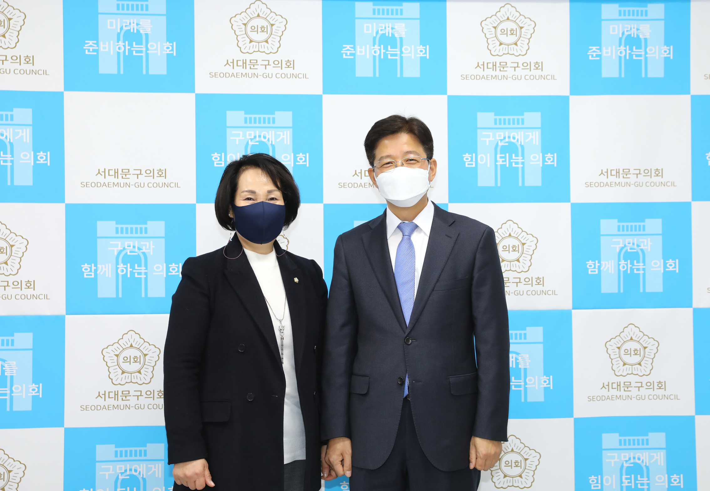 서대문경찰서장과의 간담회 3