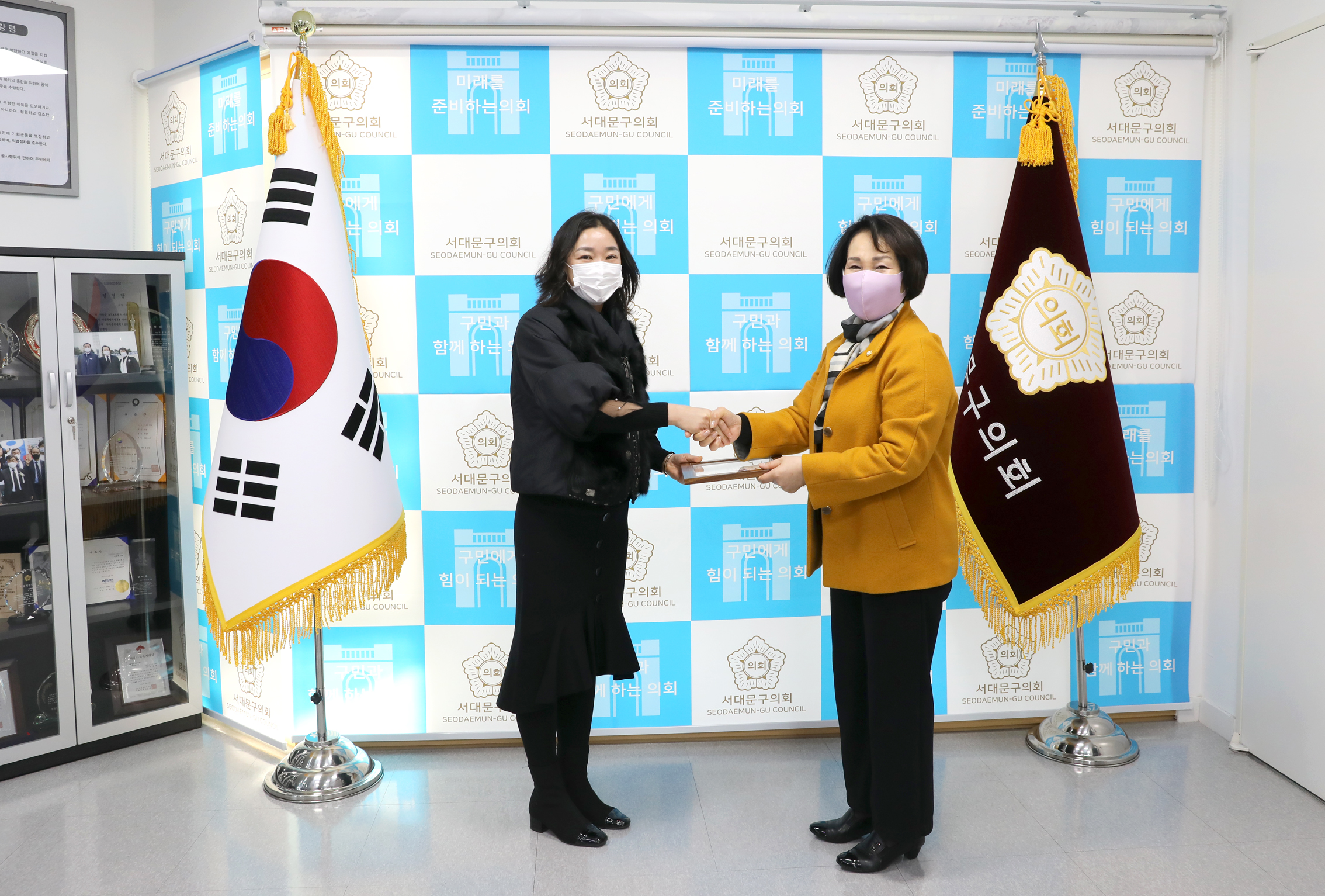 의장표창수여식(모범구민) 4
