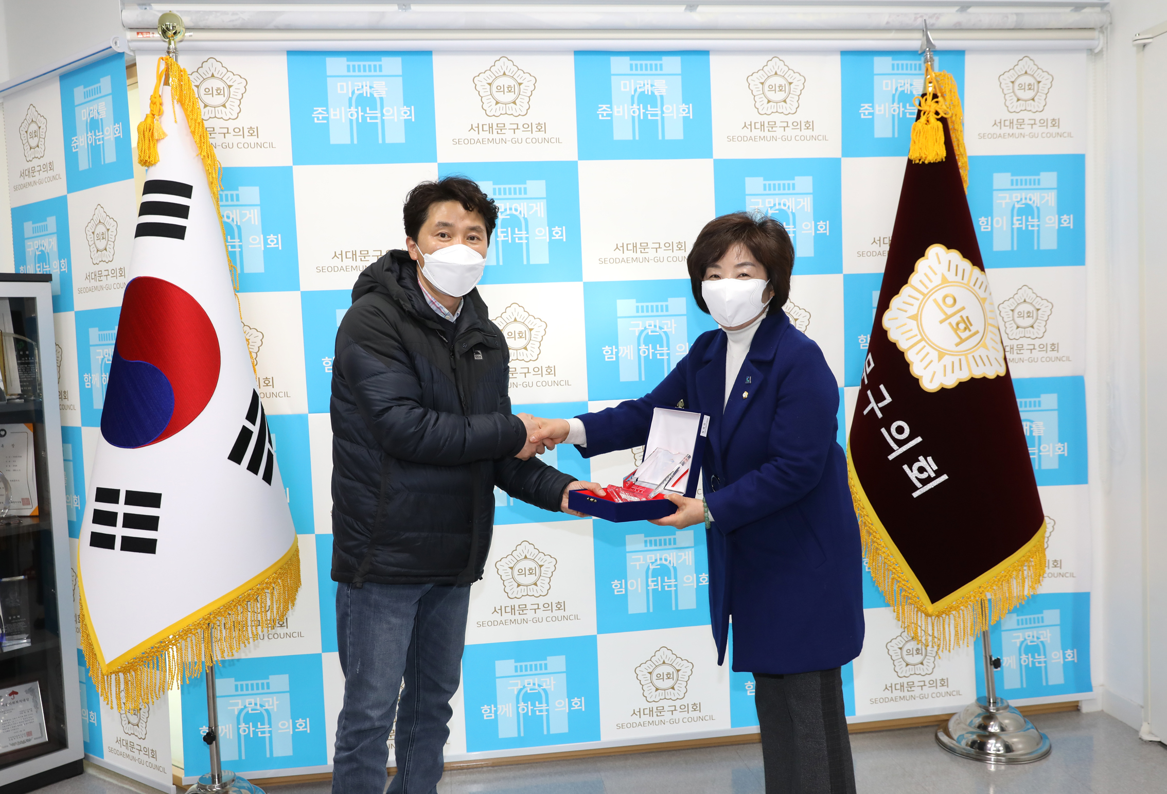 서울특별시서대문구 공무직 고용안정과 권익보호에 관한 조례 감사패 6