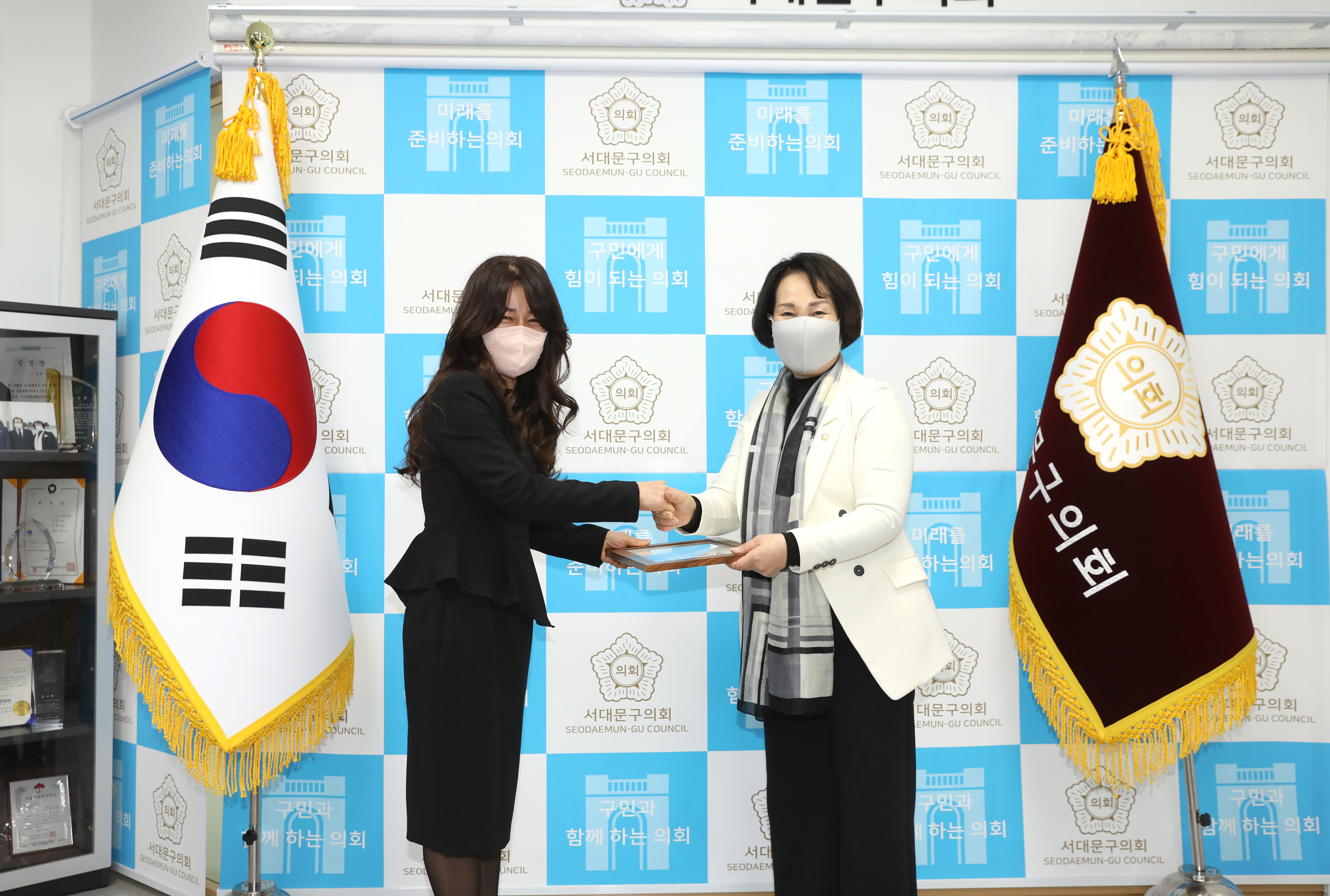 의장표창수여식(어린이집 원장) 12