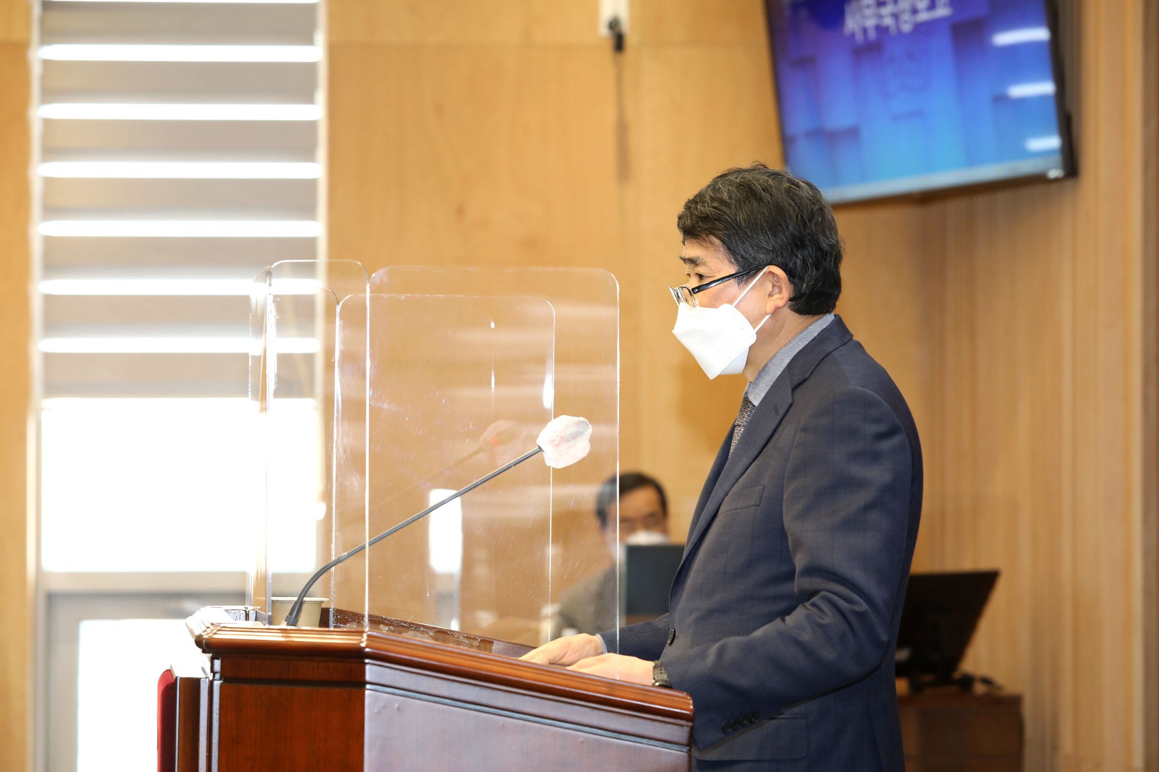 제277회 임시회 제1차 본회의 6