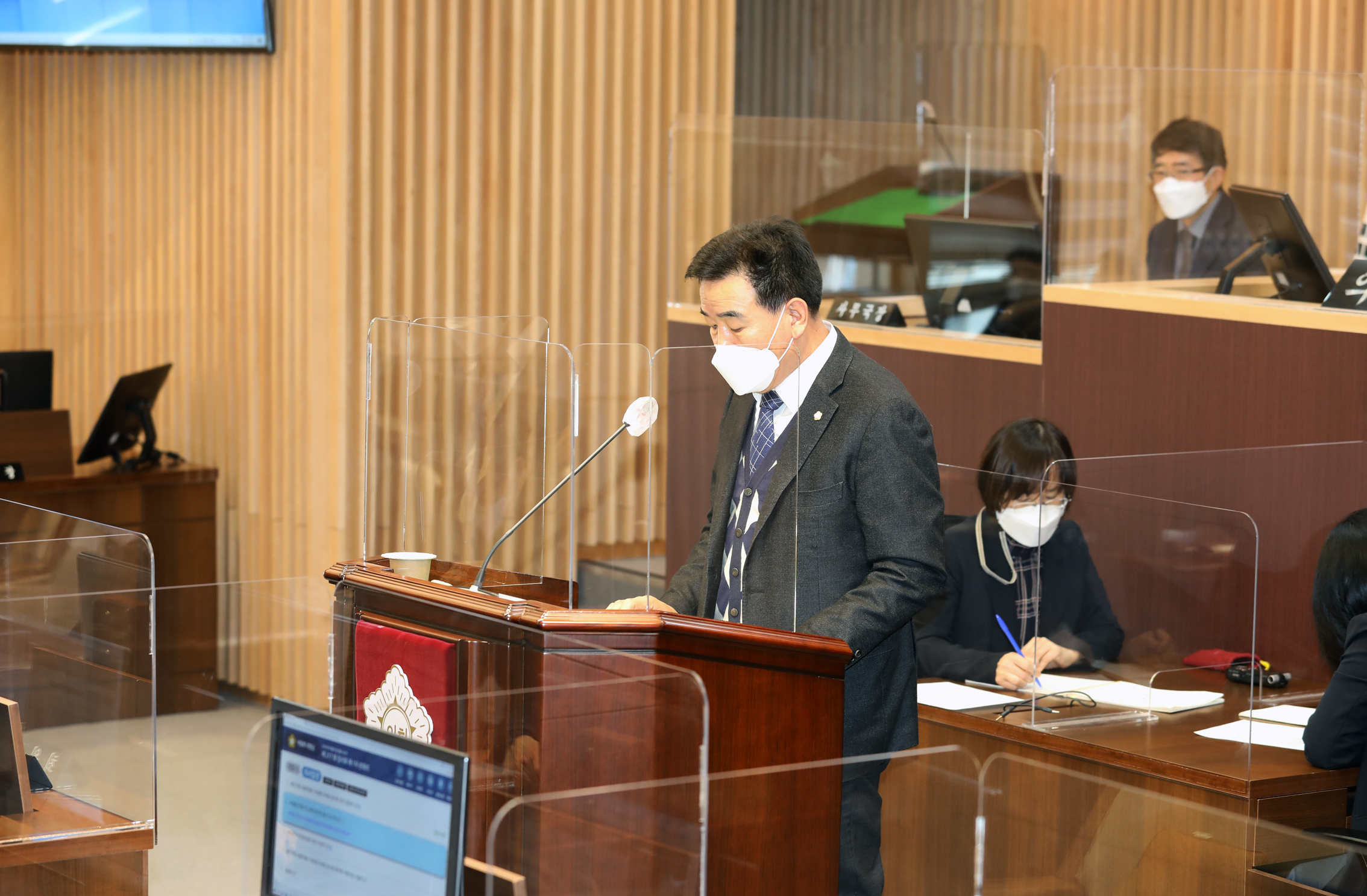 제277회 임시회 제1차 본회의 7