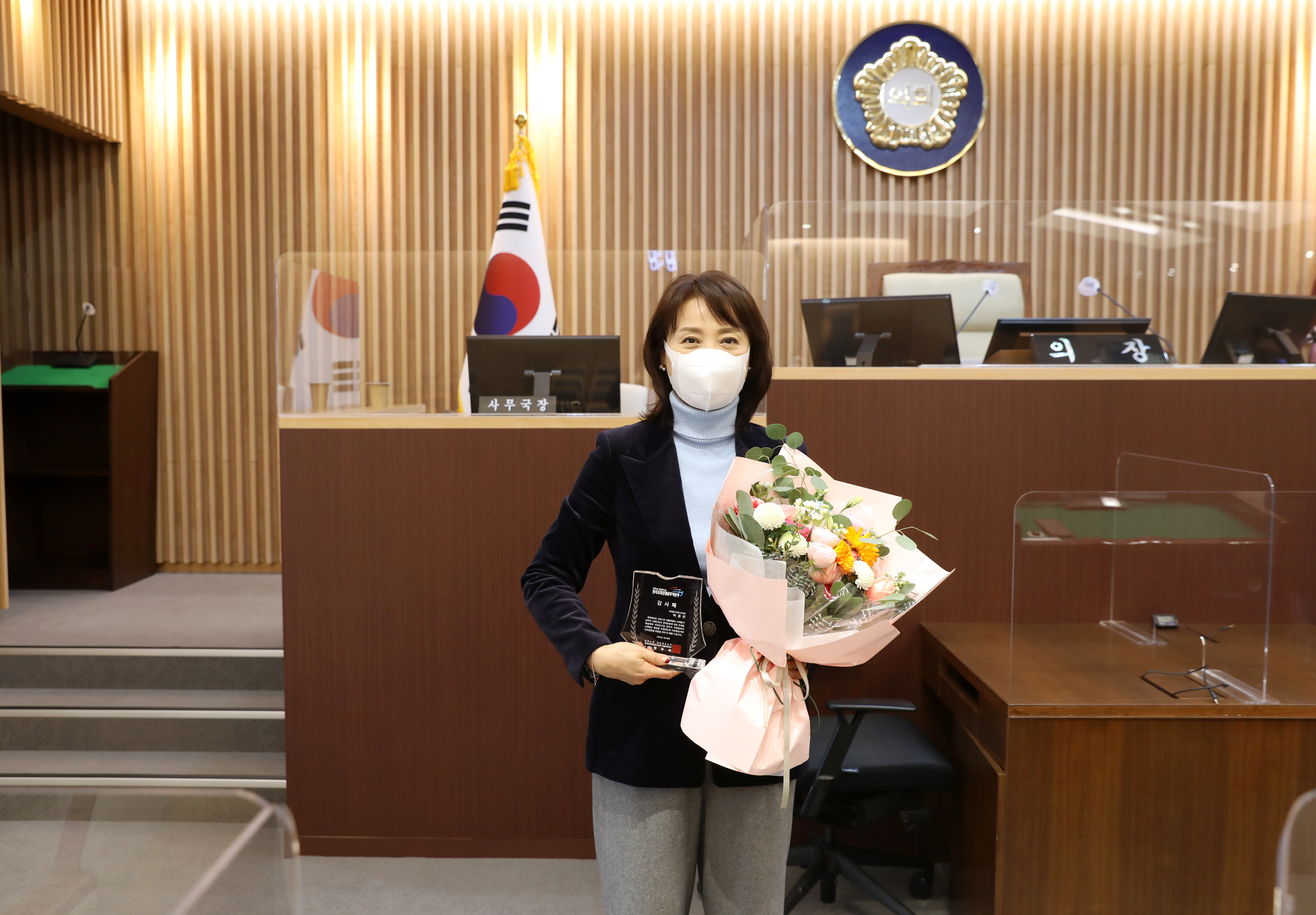 서울특별시서대문구 공무직 고용안정과 권익보호에 관한 조례 감사패 5
