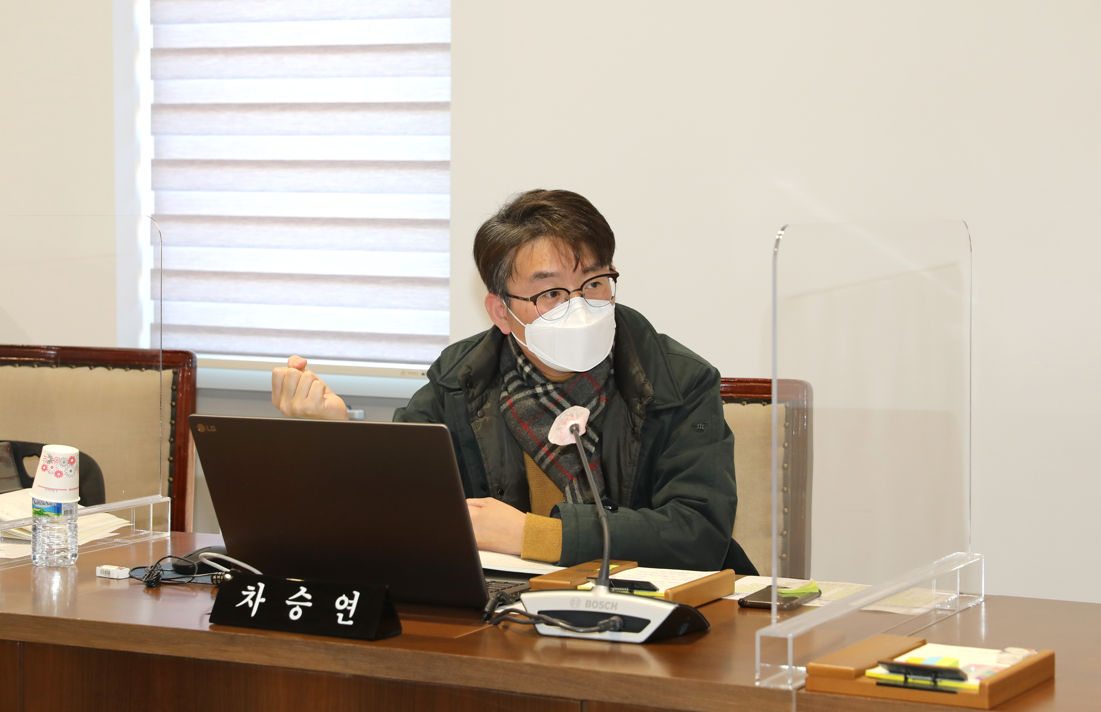 제277회 임시회 제1차~2차 재정건설위원회 11