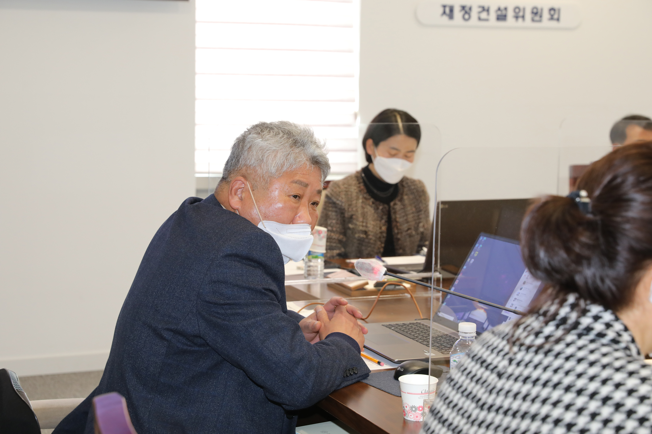 제277회 임시회 제1차~2차 재정건설위원회 14