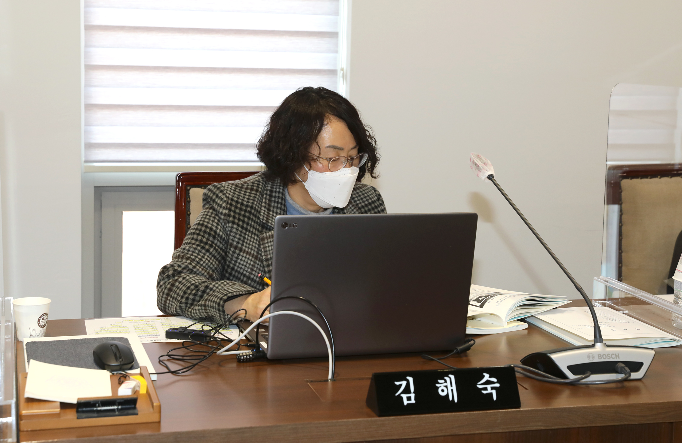 제277회 임시회 제1차~2차 재정건설위원회 16