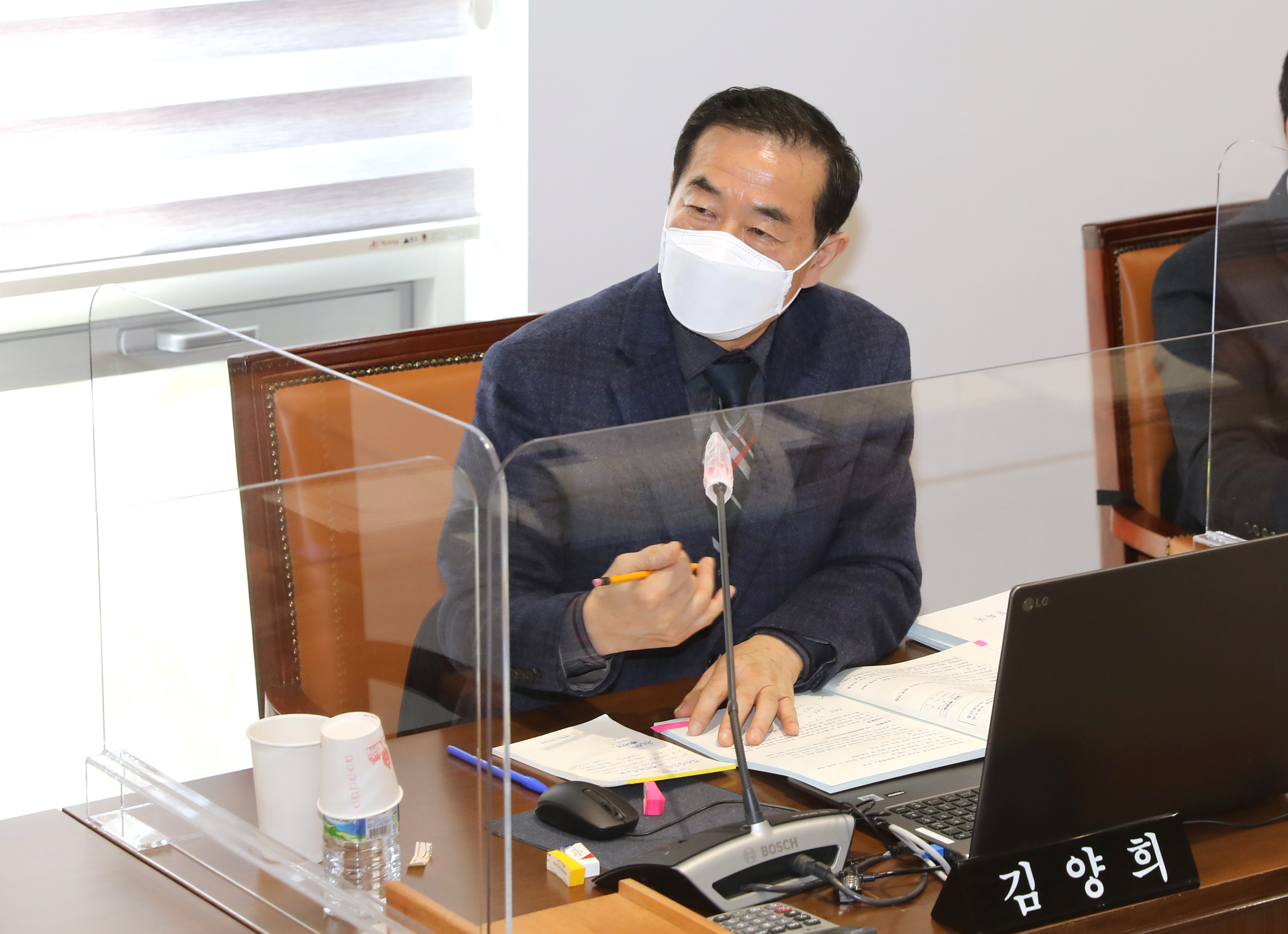 제277회 임시회 제1차~3차 행정복지위원회 6