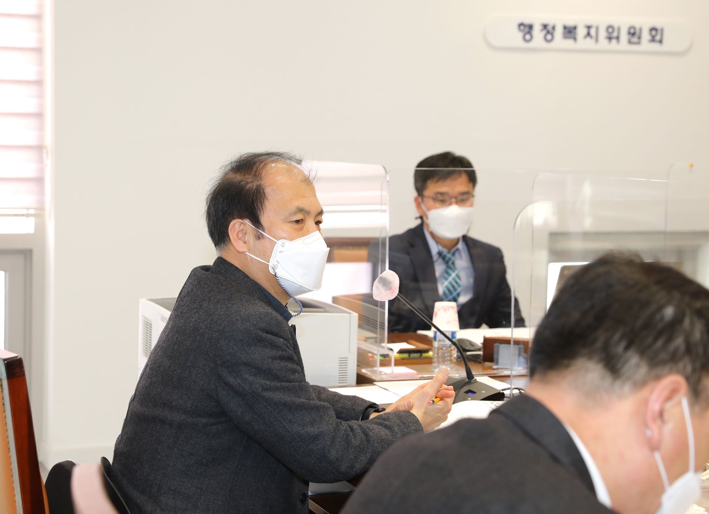 제277회 임시회 제4차 행정복지위원회 16
