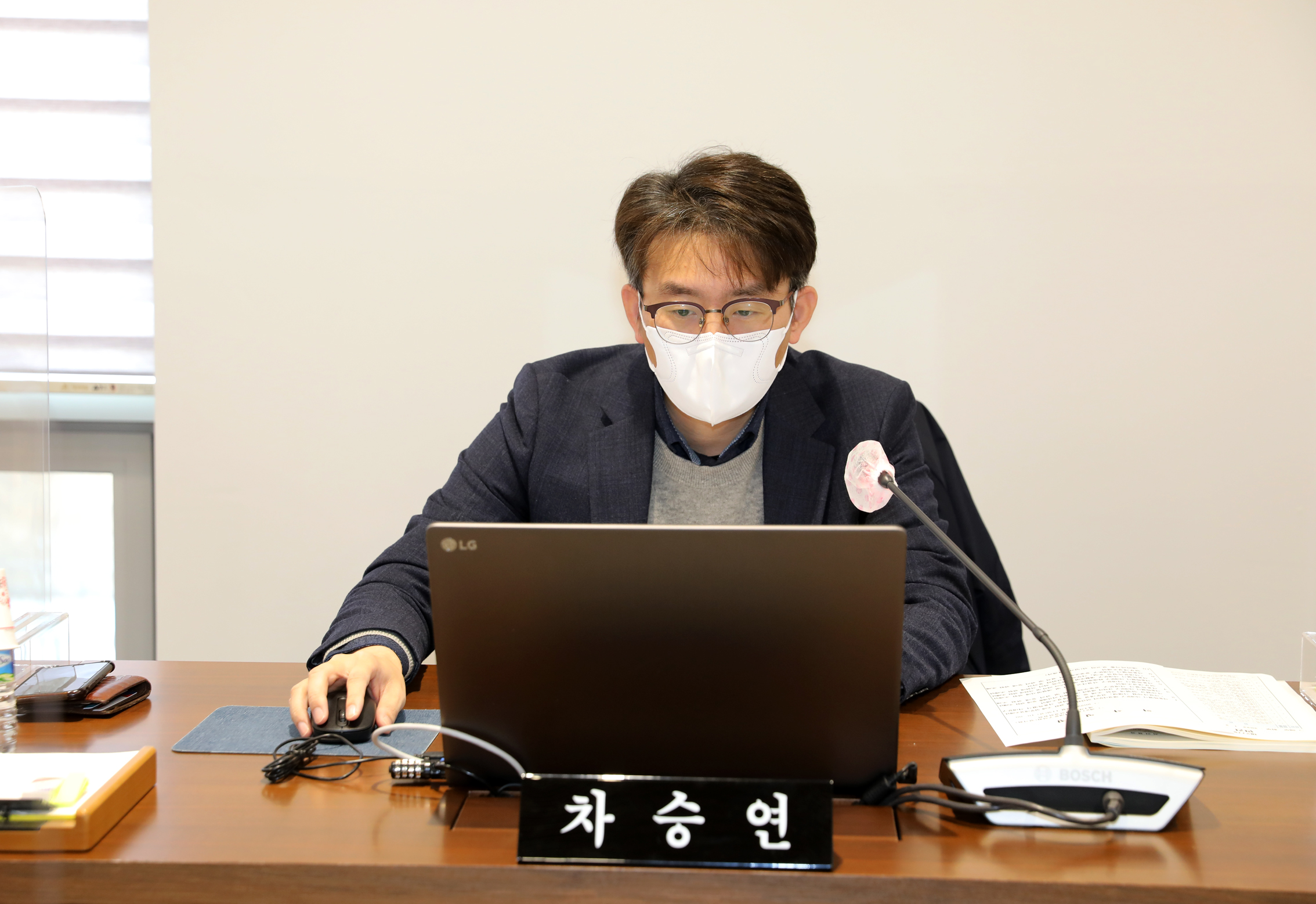 제277회 임시회 제4차 재정건설위원회 3