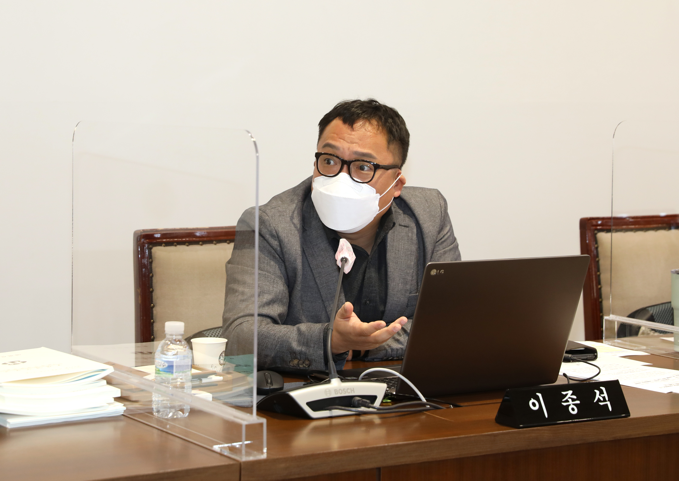 제277회 임시회 제4차 재정건설위원회 5