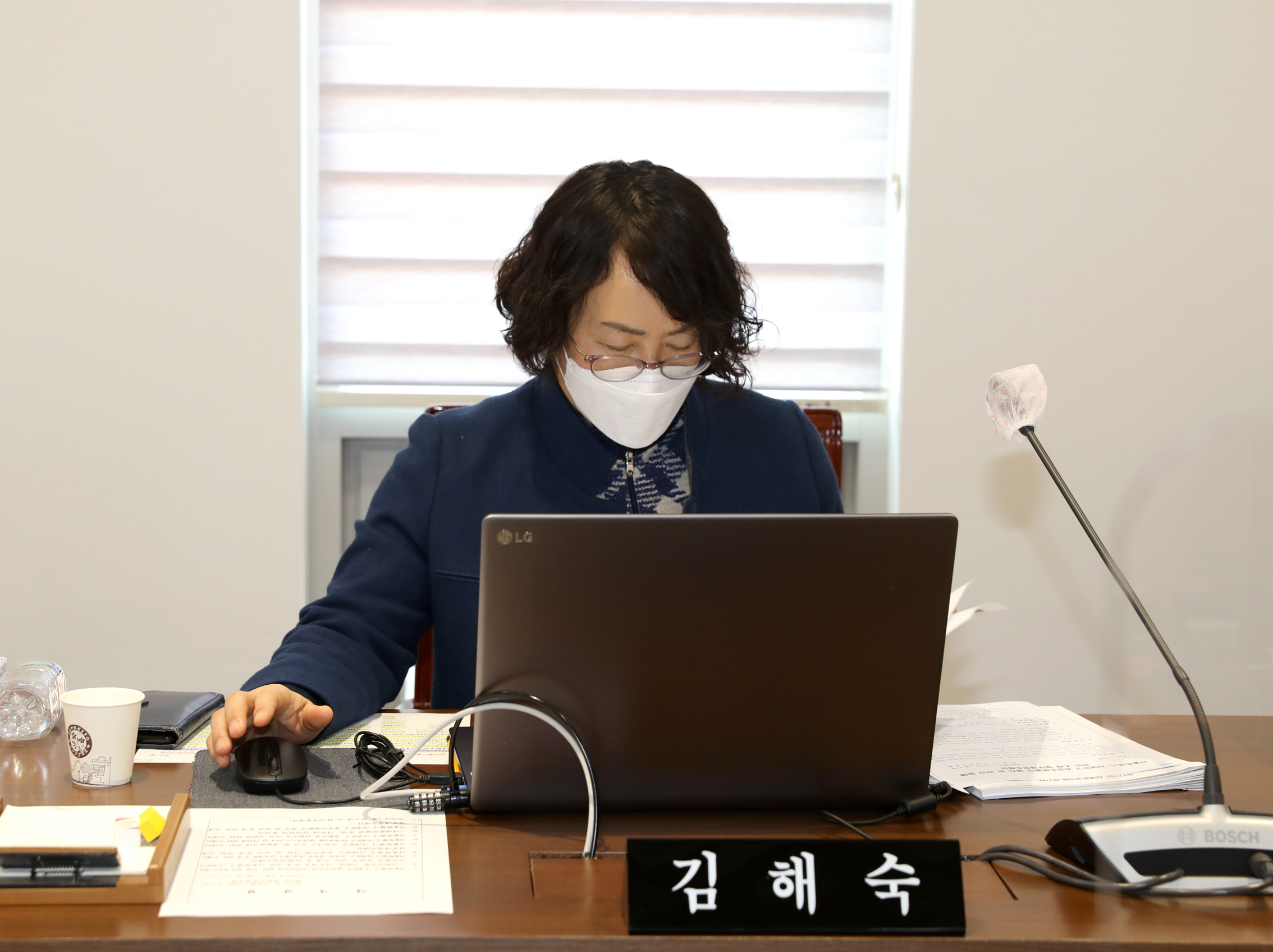 제277회 임시회 제4차 재정건설위원회 9