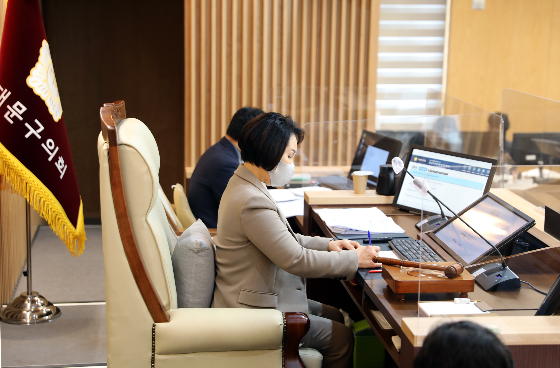제277회 임시회 제2차 본회의 6