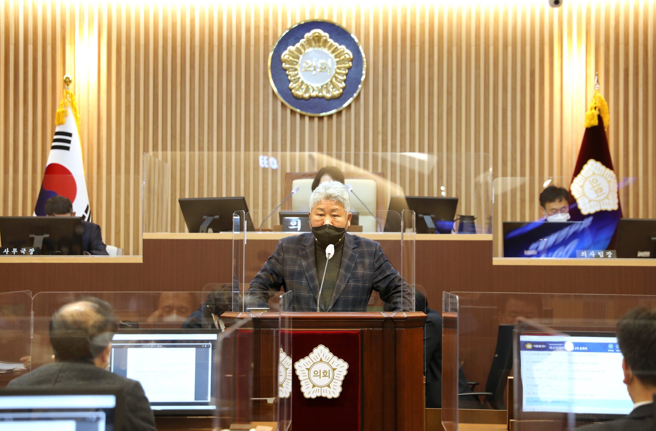 제277회 임시회 제2차 본회의 12