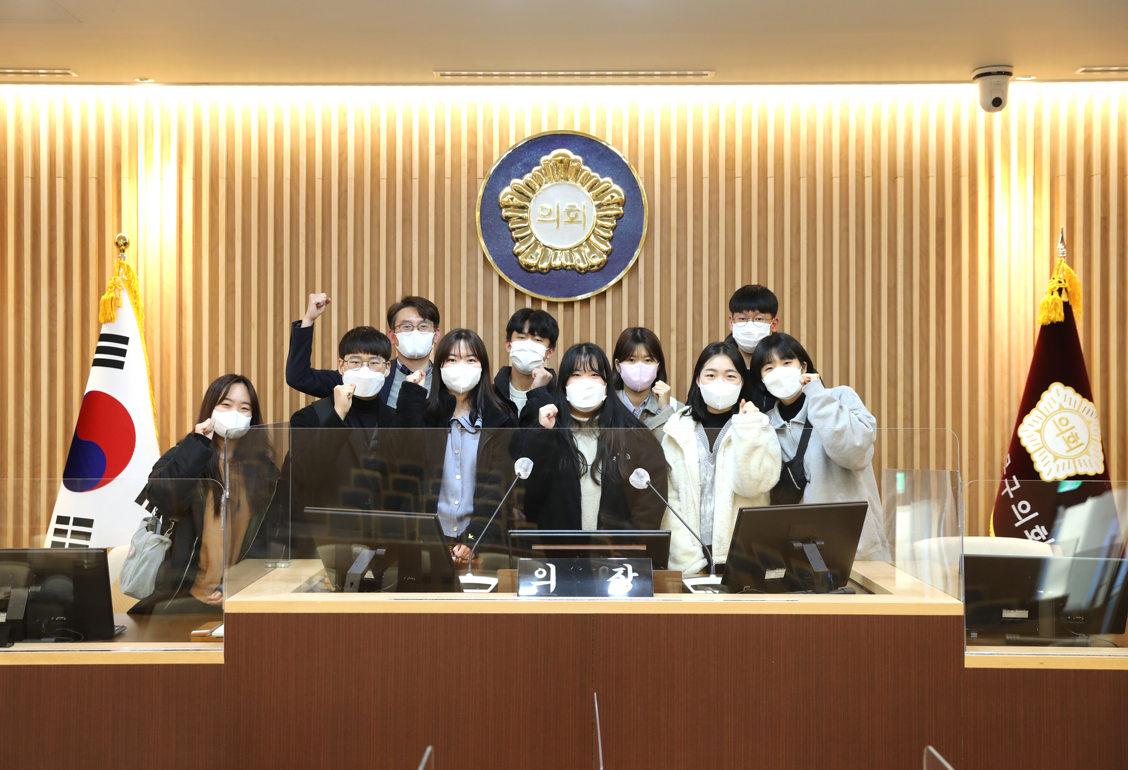 대학생 정책연구단과의 간담회 7