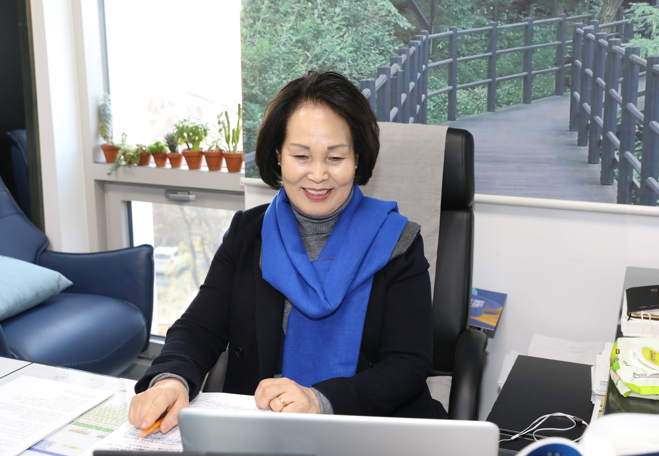 2월 의장협의회 월례회의 3