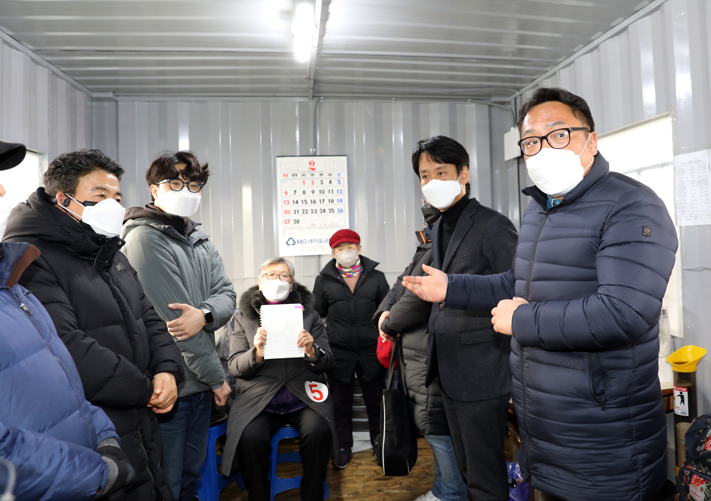 화재사고 이후 긴급 현장방문(게이트볼장) 5