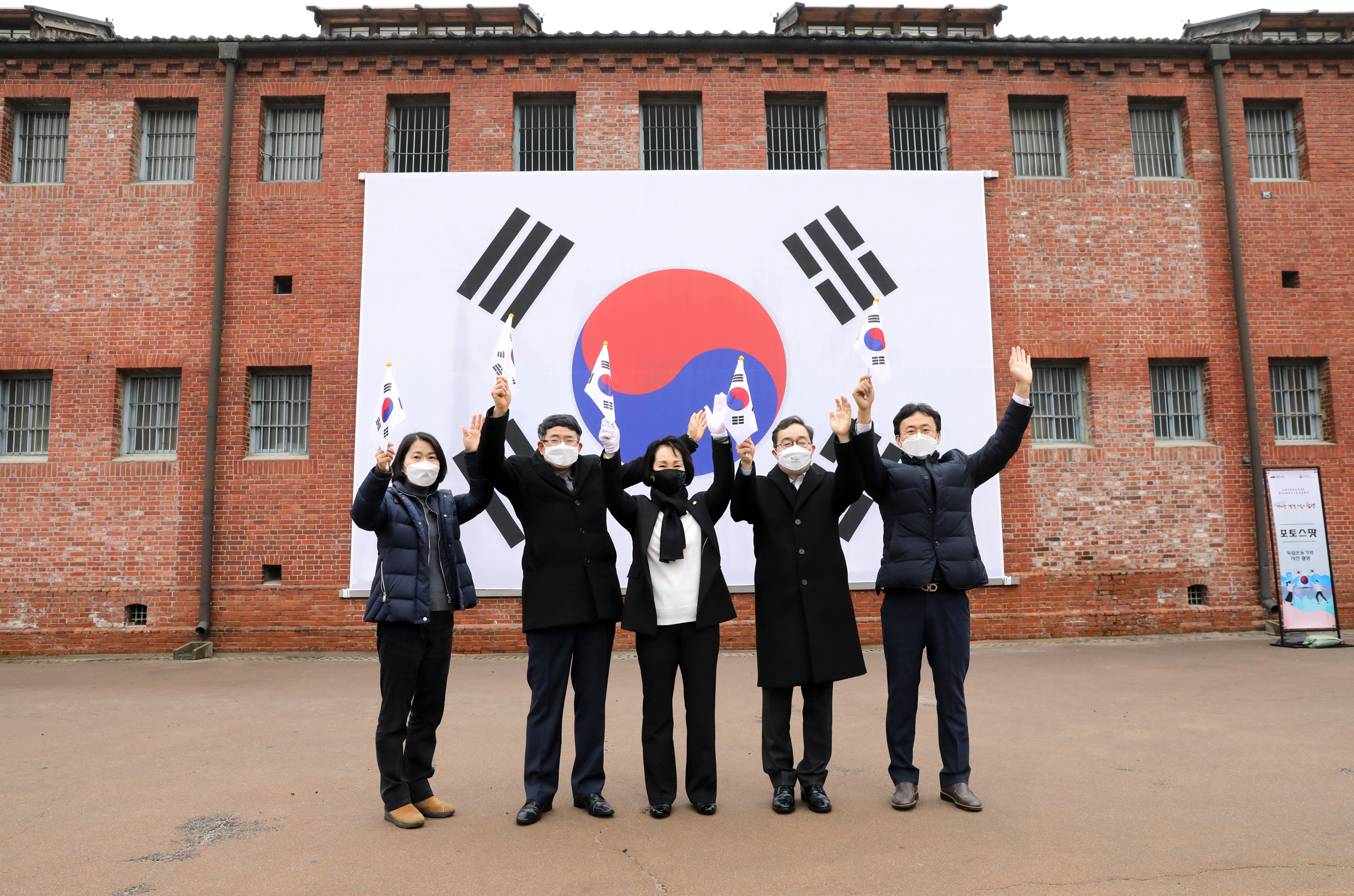 3.1절 순국선열 헌화 및 분향 31