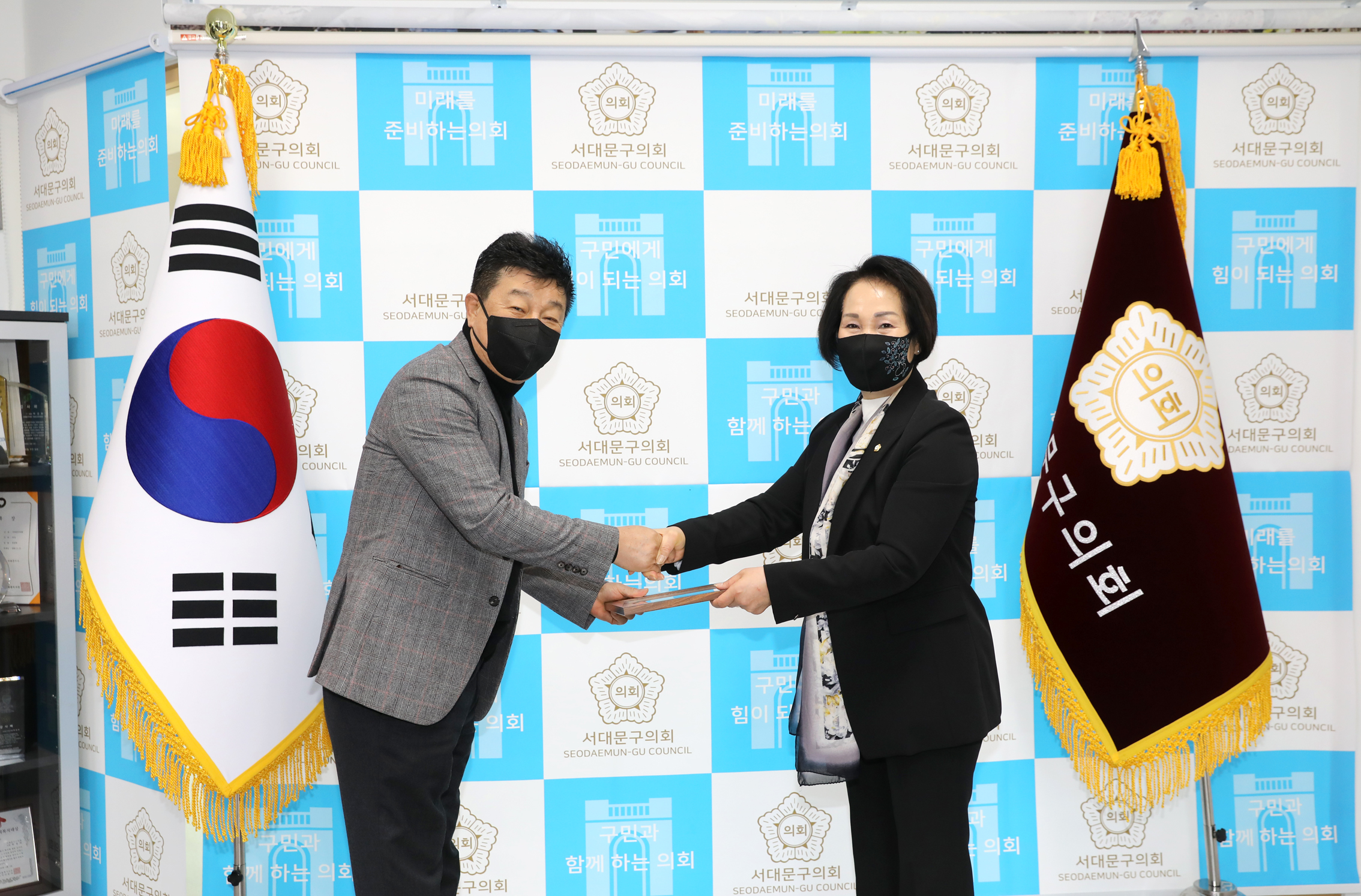 의장 표창장 수여식(교통문화발전) 1