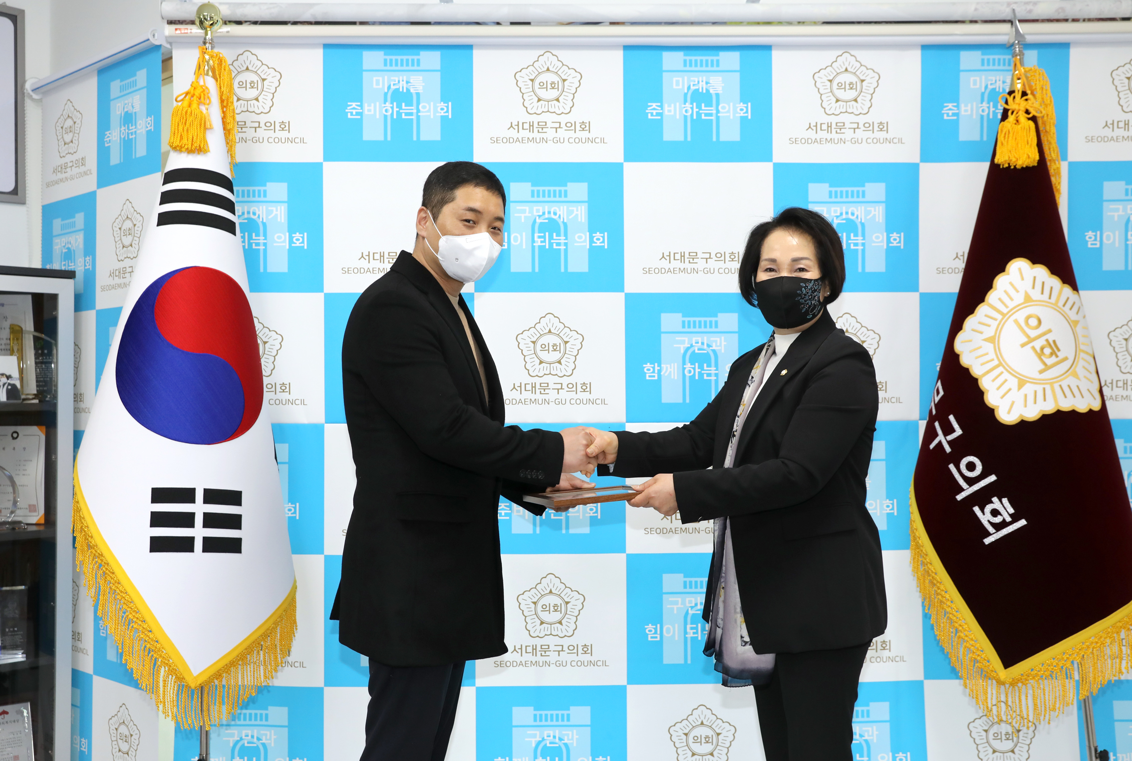 의장 표창장 수여식(교통문화발전) 4