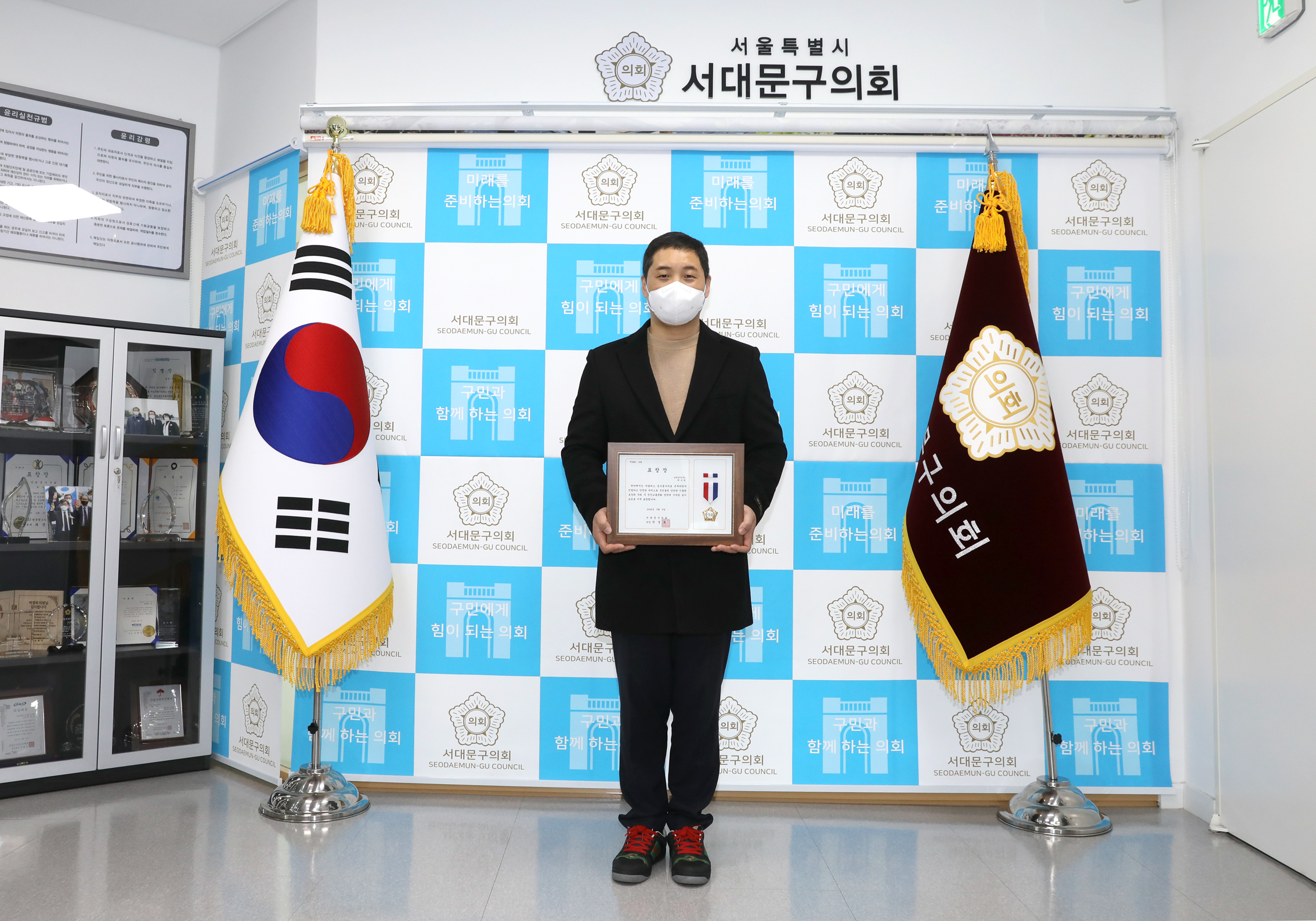 의장 표창장 수여식(교통문화발전) 9