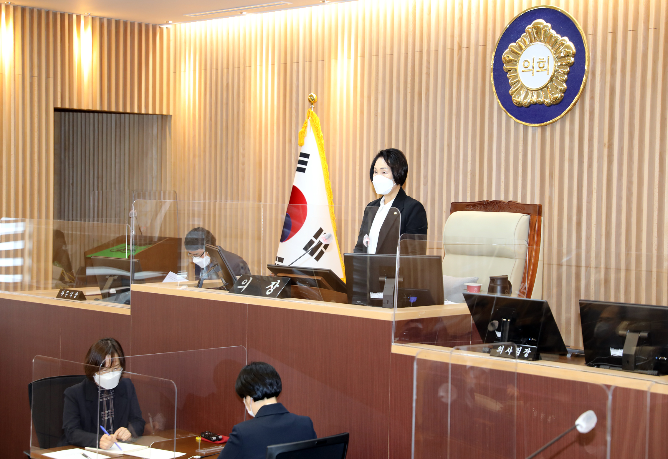 제278회 임시회 제1차 본회의 4