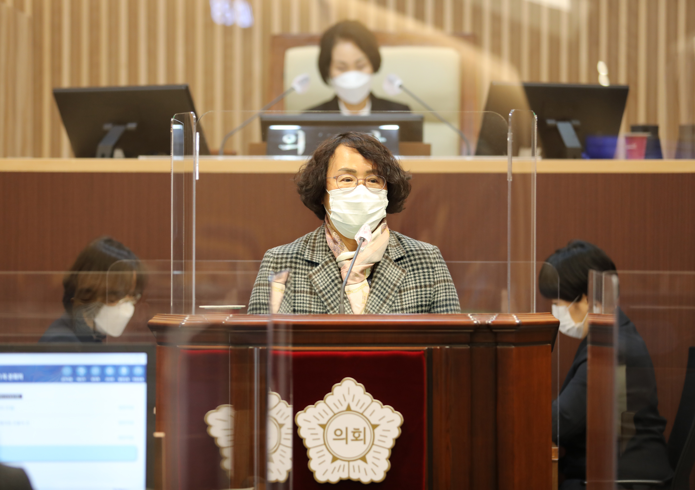 제278회 임시회 제1차 본회의 8