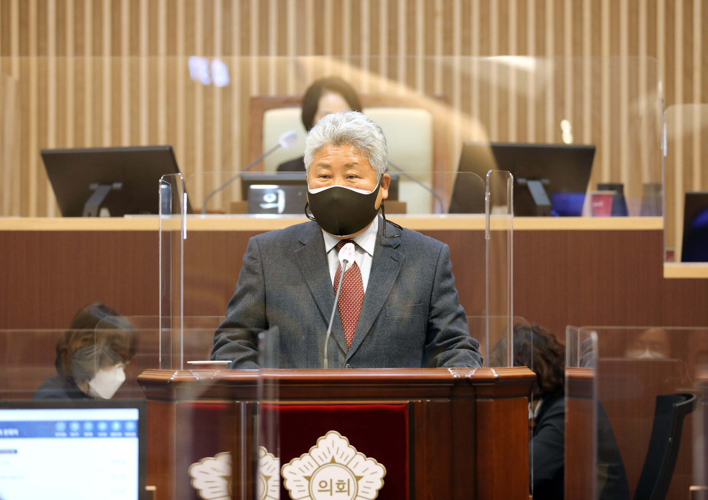 제278회 임시회 제1차 본회의 9