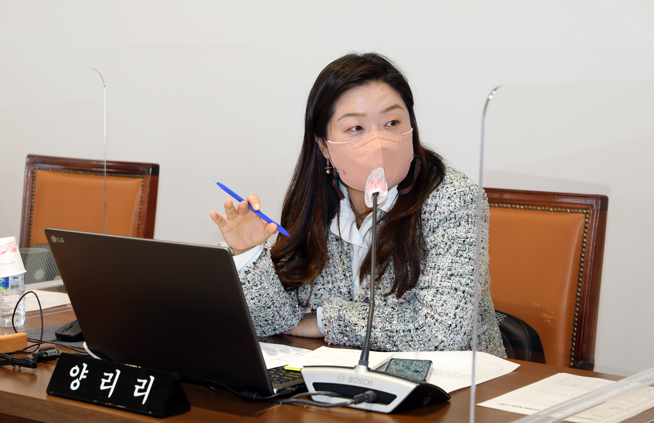 제278회 임시회 제1차 행정복지위원회 5
