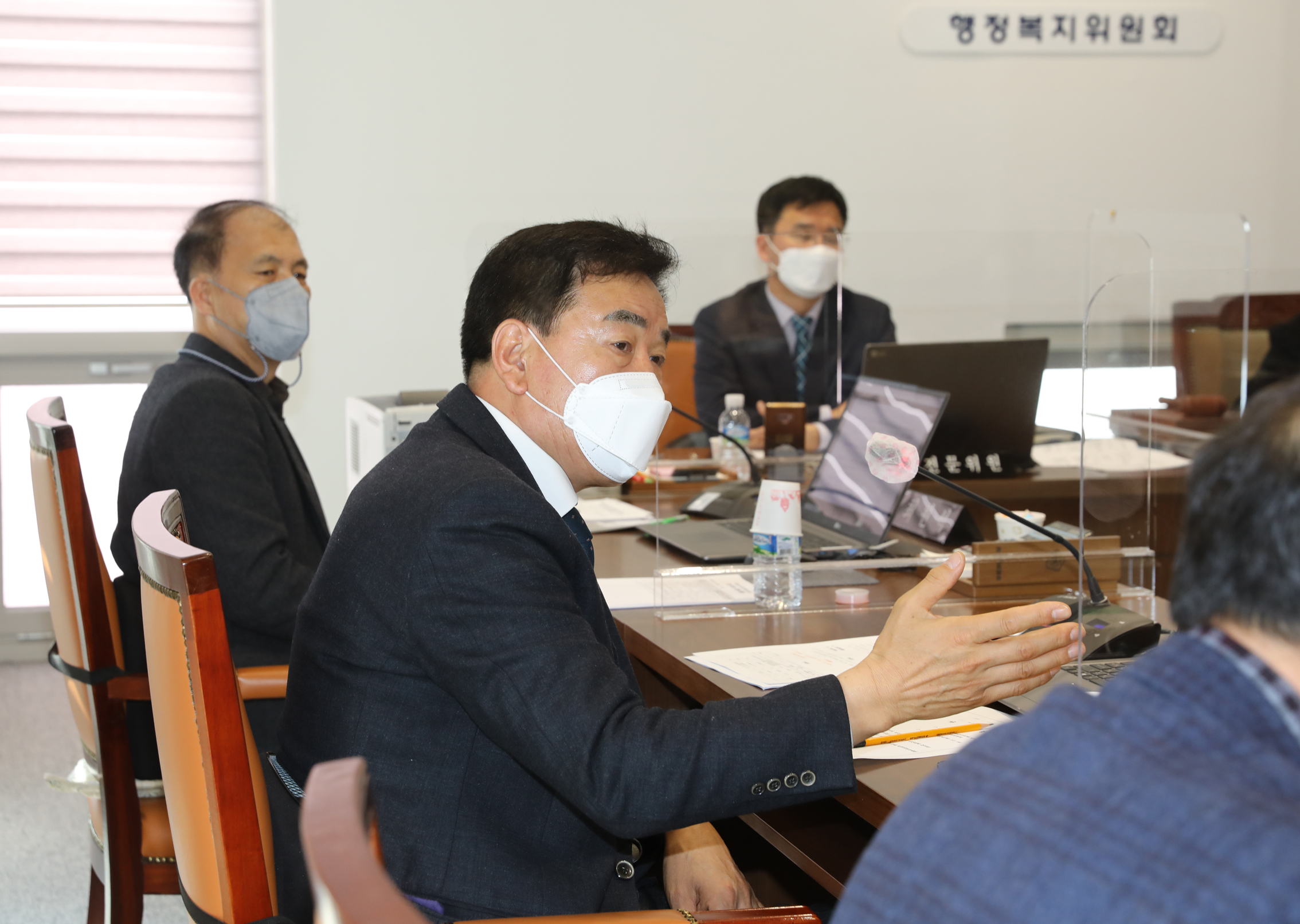 제278회 임시회 제1차 행정복지위원회 6