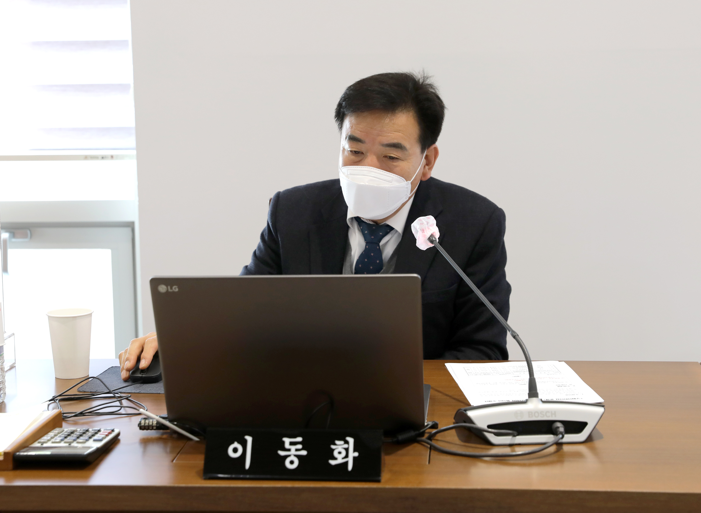 제278회 임시회 제1차 행정복지위원회 11